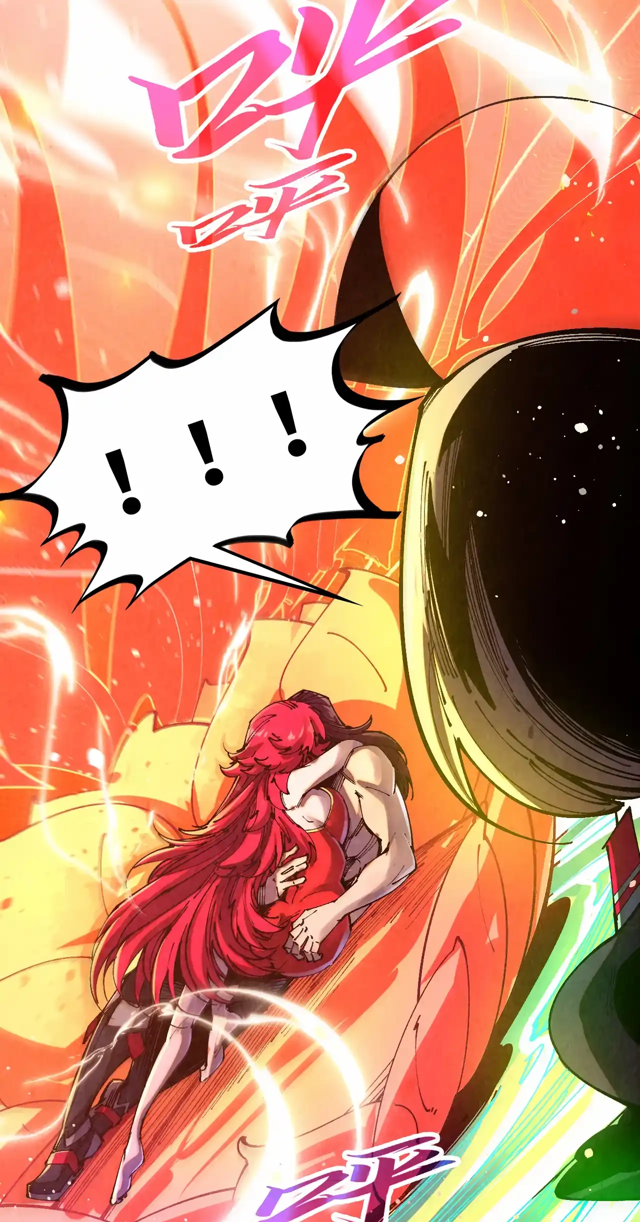 The Ancient Sovereign of Eternity Chapter 484 Page 21