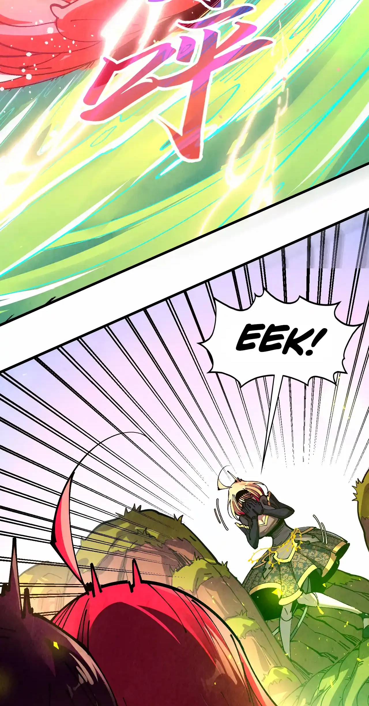 The Ancient Sovereign of Eternity Chapter 484 Page 22