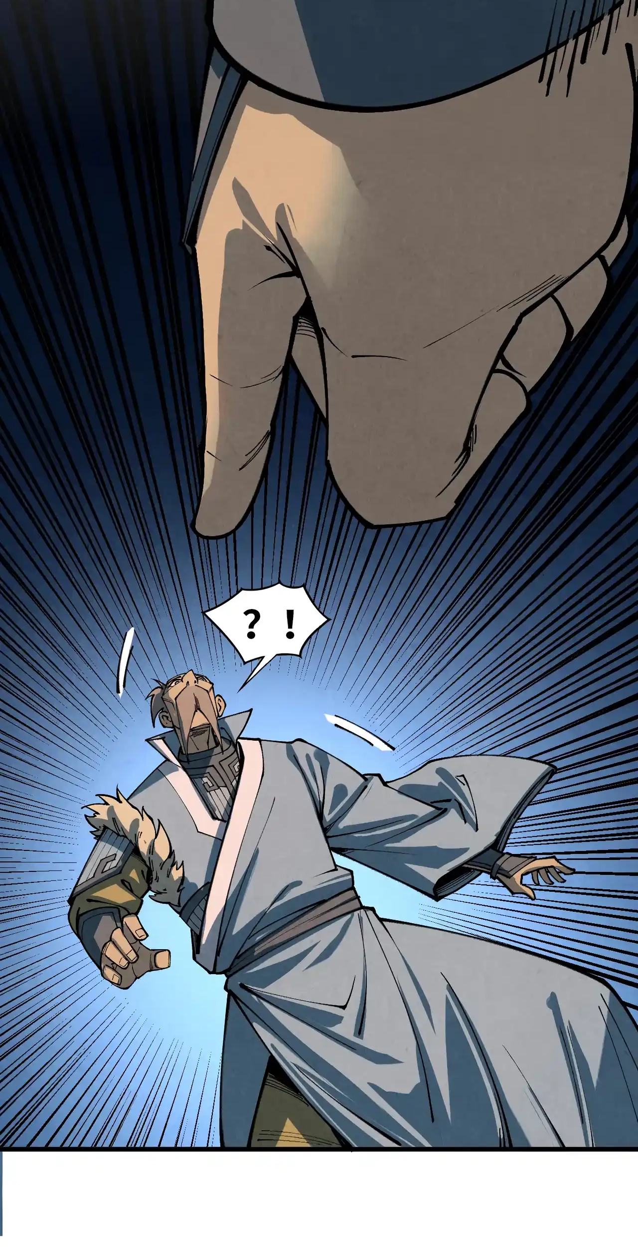 The Ancient Sovereign of Eternity Chapter 484 Page 72