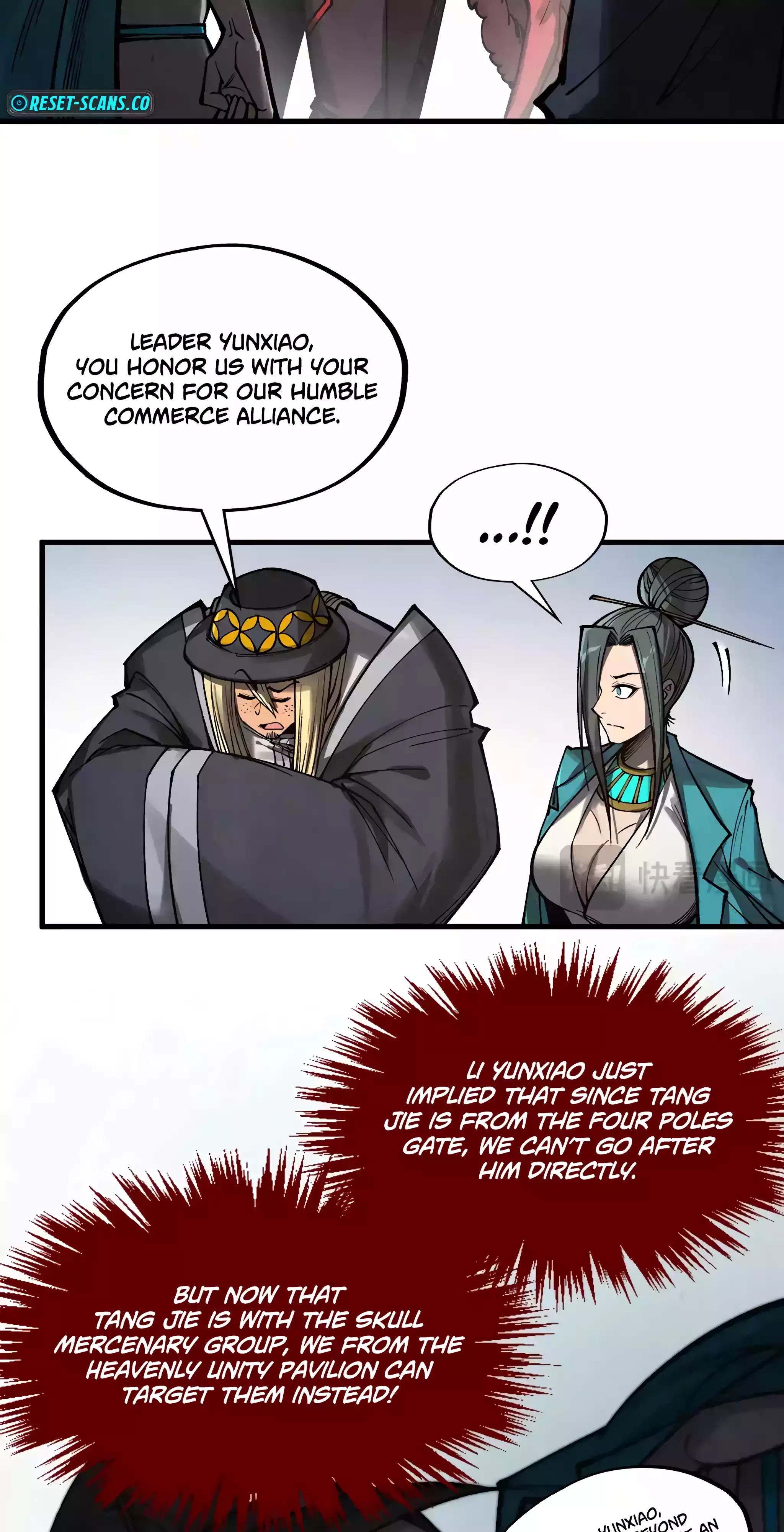 The Ancient Sovereign of Eternity Chapter 320 Page 7