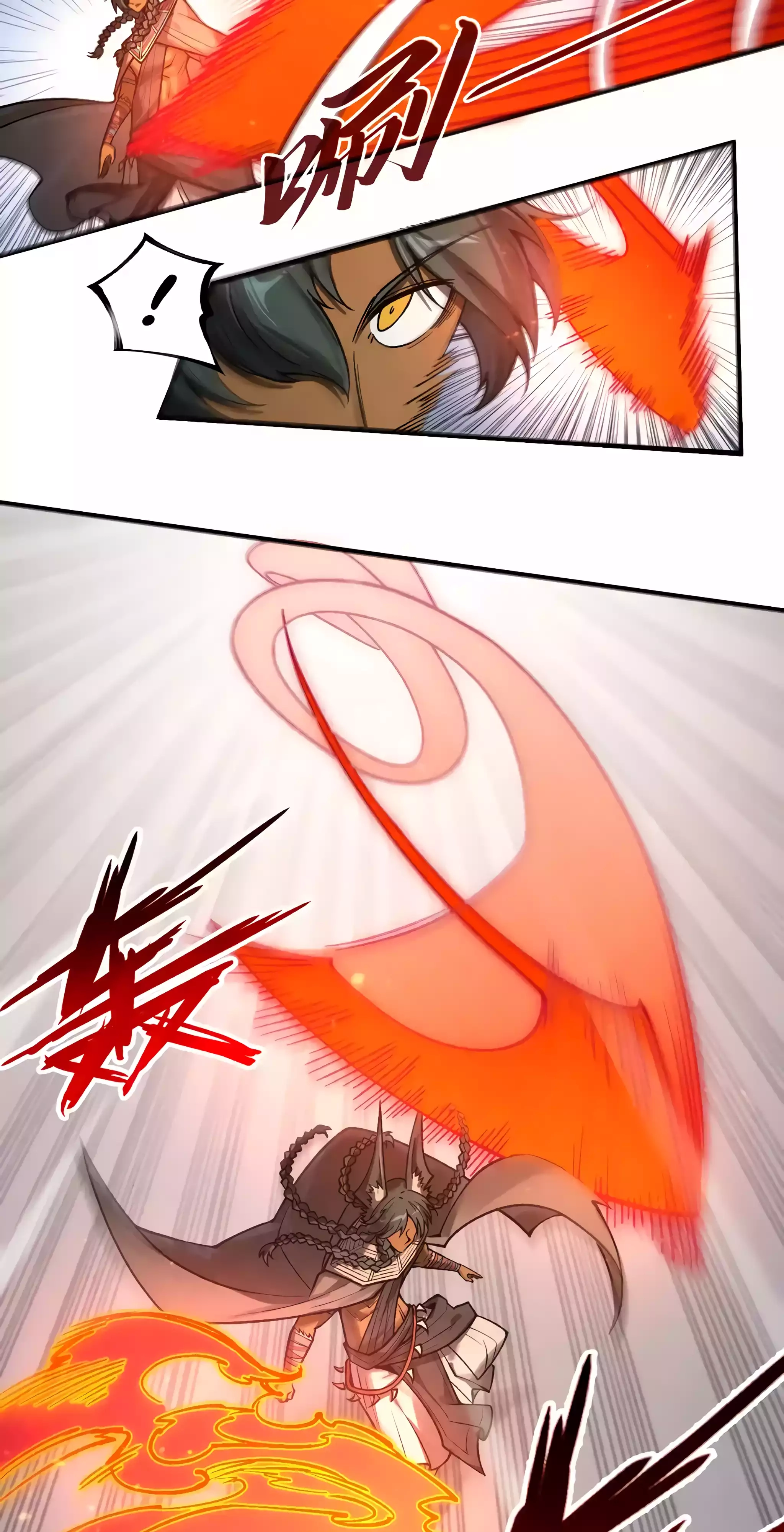 The Ancient Sovereign of Eternity Chapter 320 Page 37