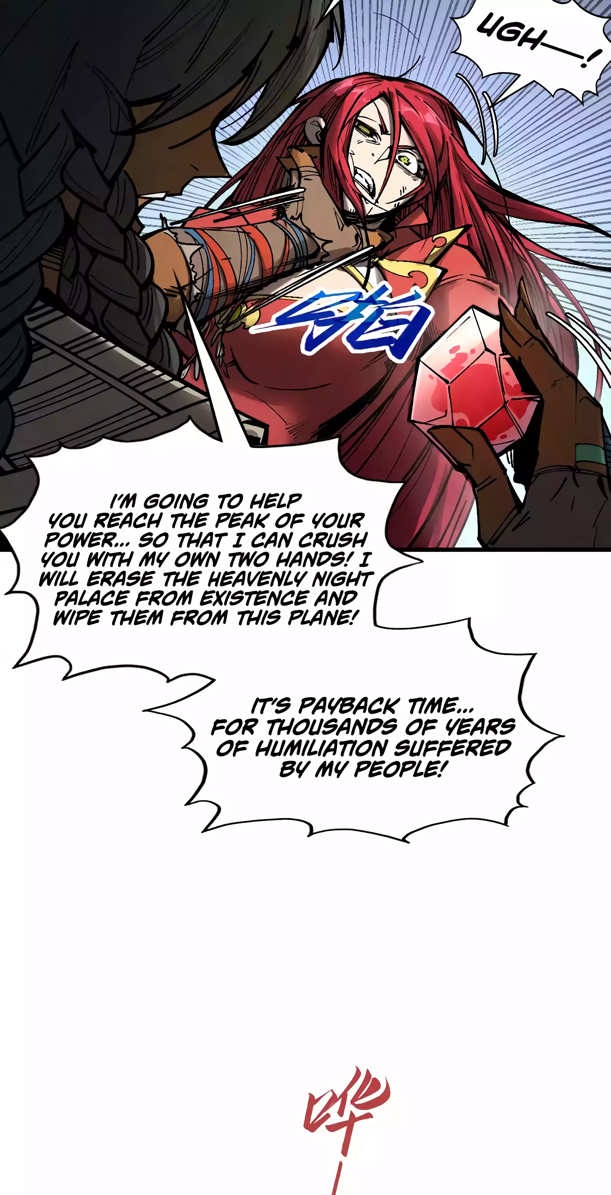 The Ancient Sovereign of Eternity Chapter 320 Page 47