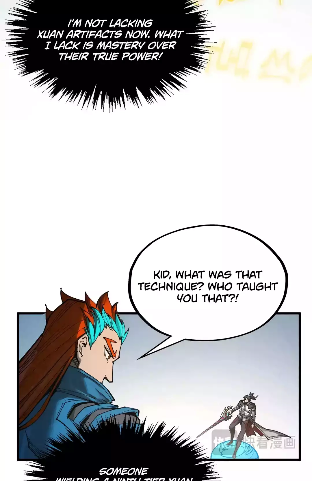The Ancient Sovereign of Eternity Chapter 318 Page 25