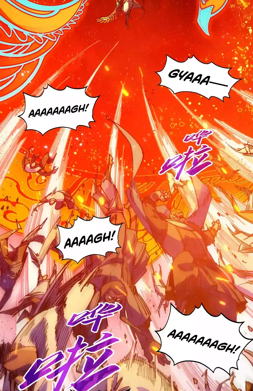 The Ancient Sovereign of Eternity Chapter 318 Page 47