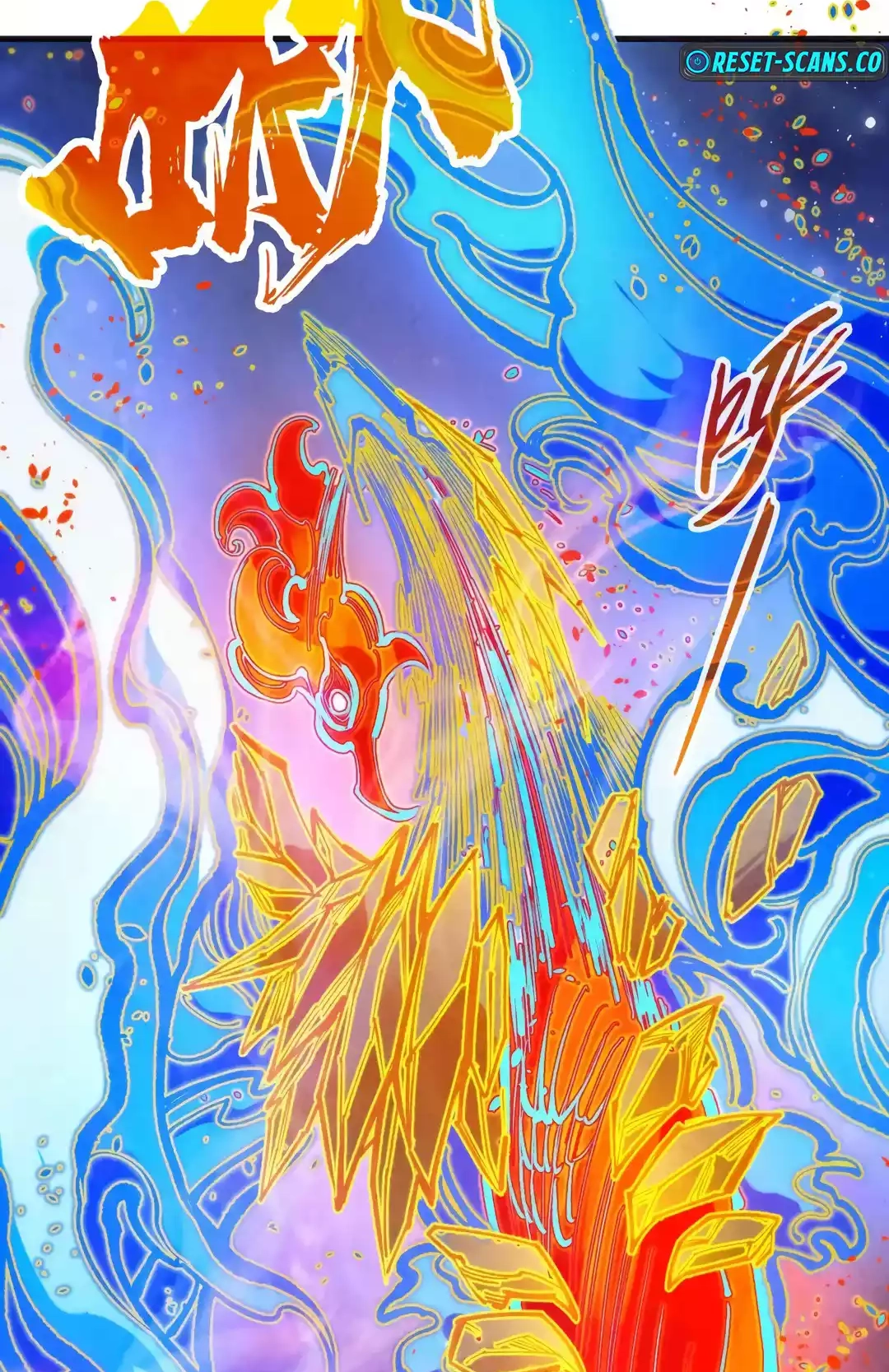 The Ancient Sovereign of Eternity Chapter 318 Page 59