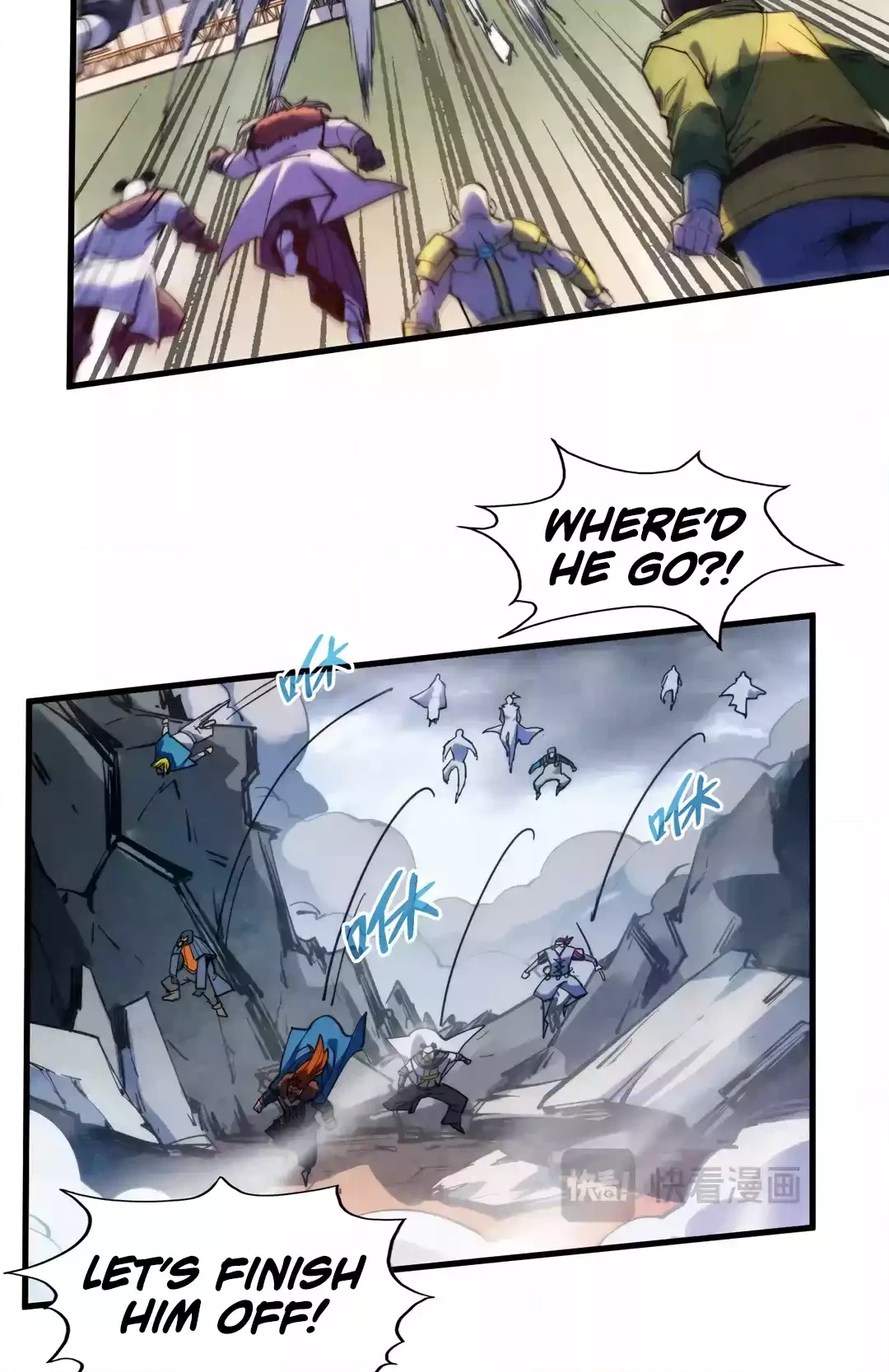 The Ancient Sovereign of Eternity Chapter 318 Page 70
