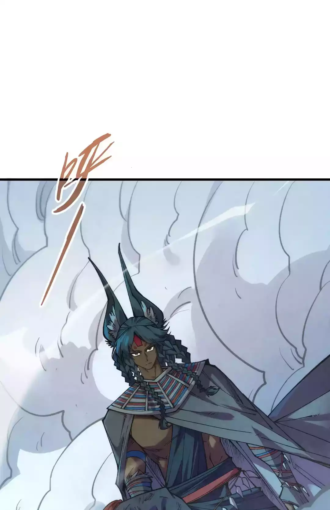 The Ancient Sovereign of Eternity Chapter 318 Page 76