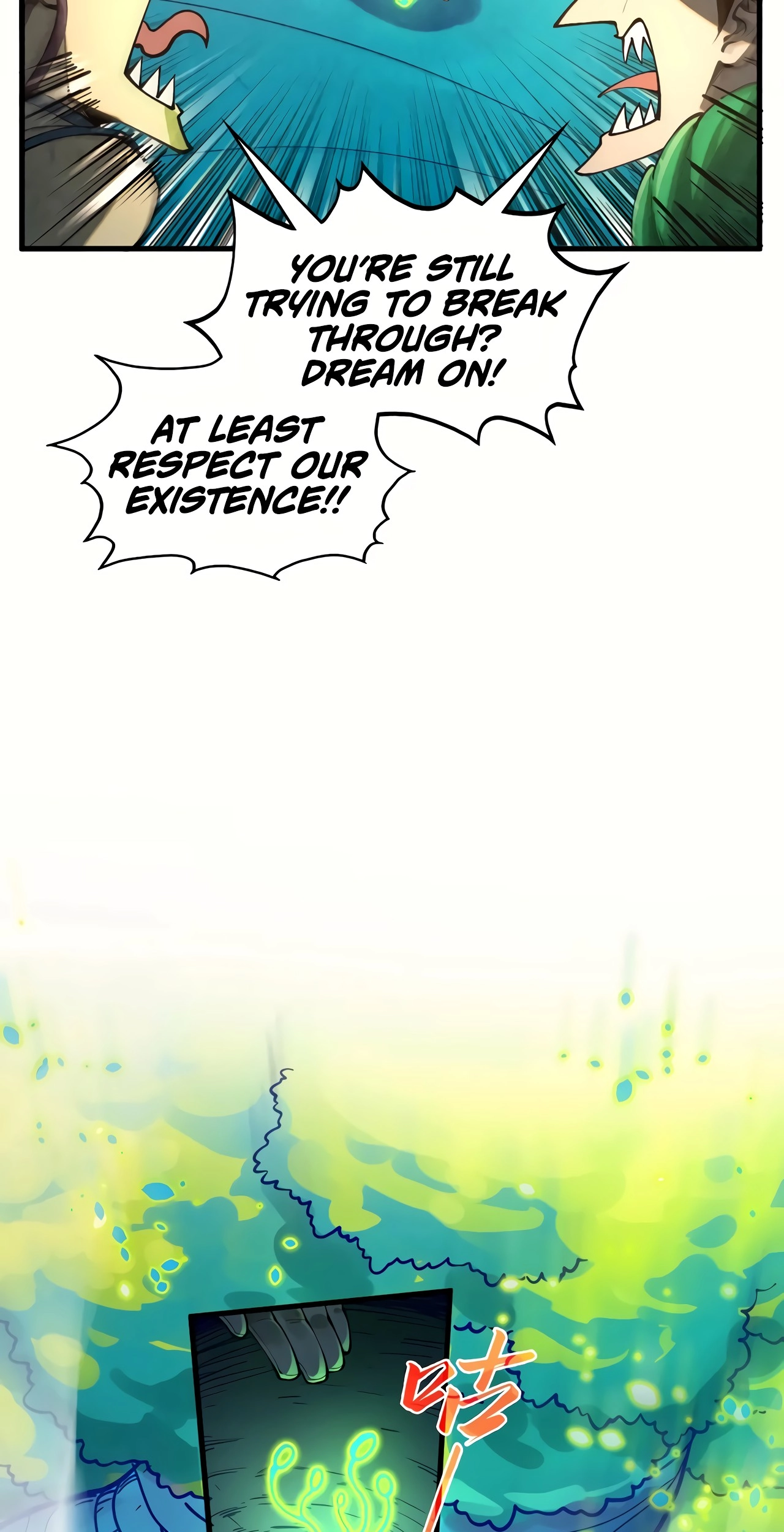 The Ancient Sovereign of Eternity Chapter 374 Page 5