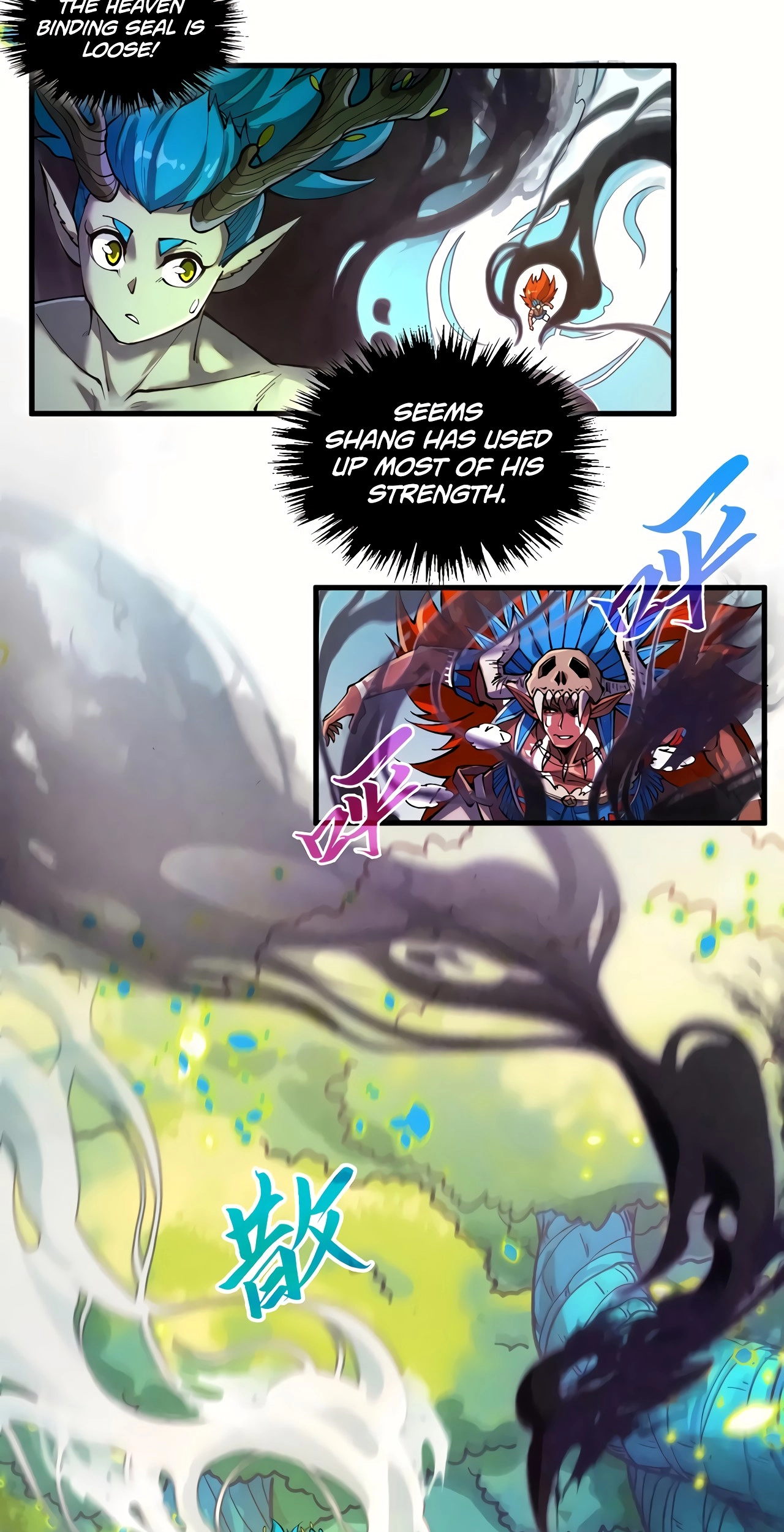 The Ancient Sovereign of Eternity Chapter 374 Page 15