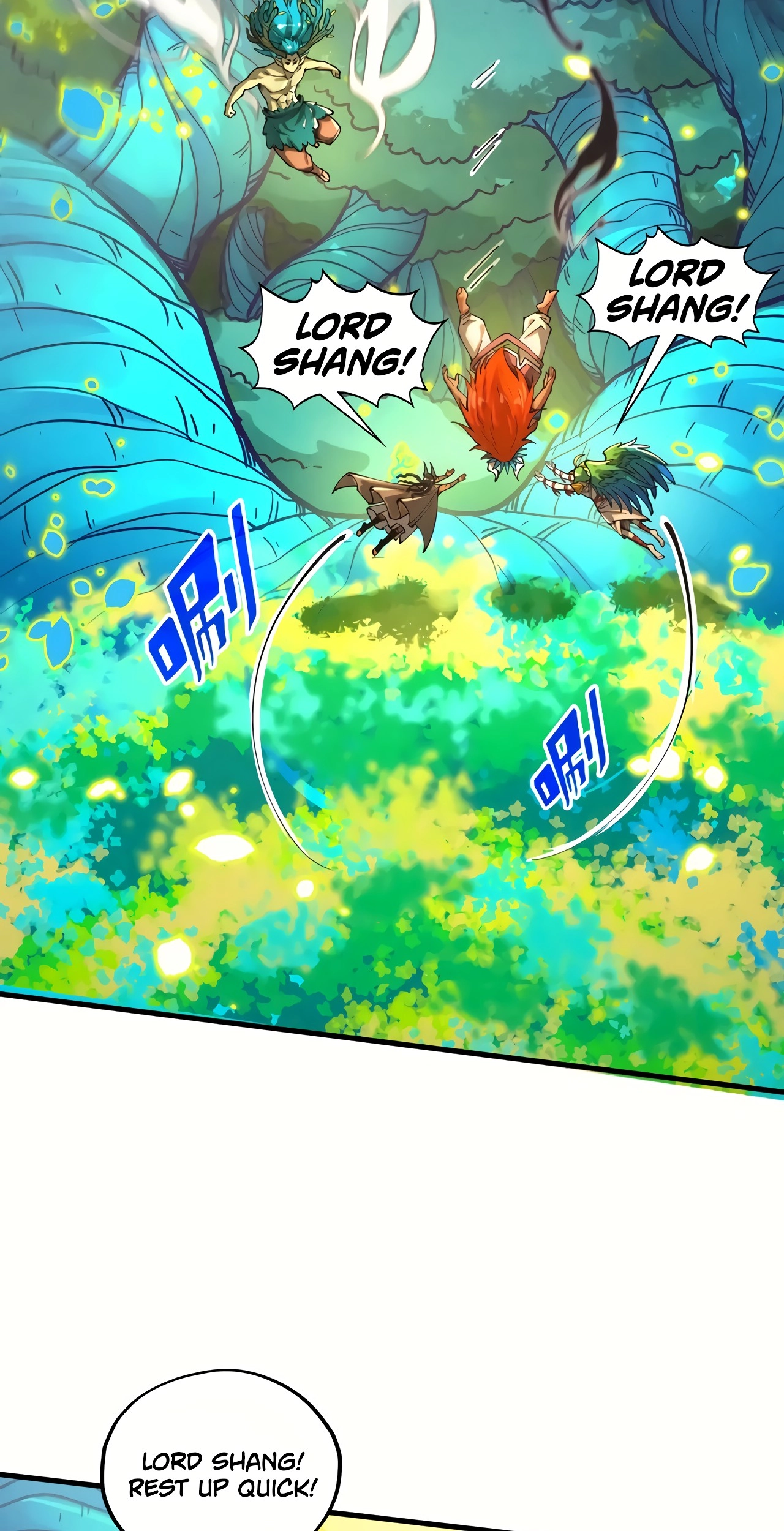 The Ancient Sovereign of Eternity Chapter 374 Page 16