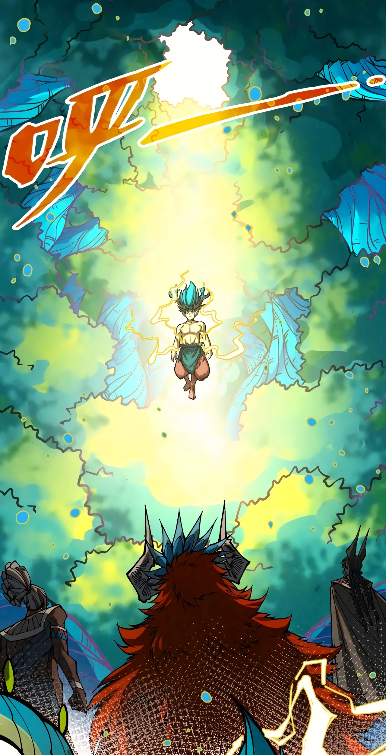 The Ancient Sovereign of Eternity Chapter 374 Page 19