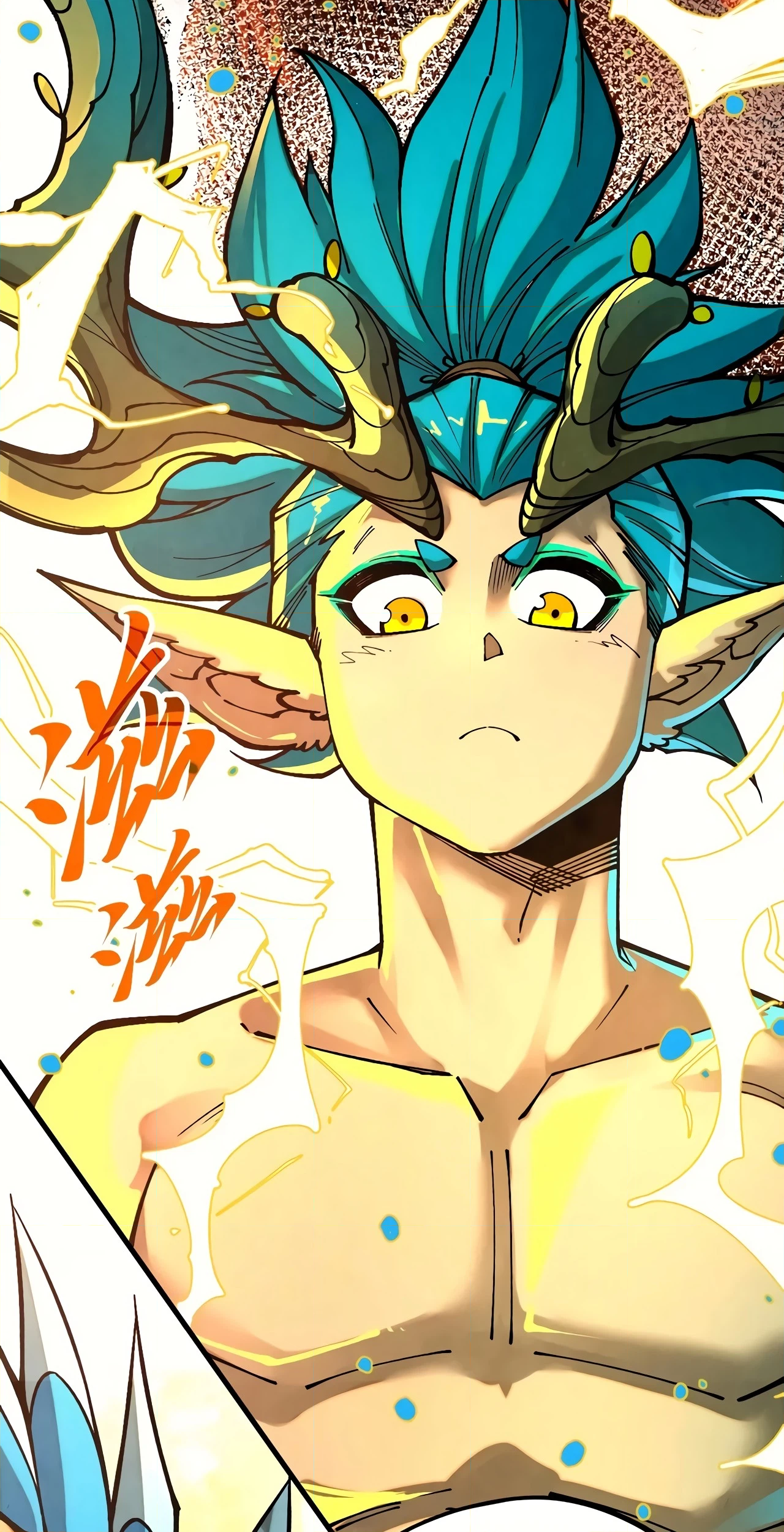 The Ancient Sovereign of Eternity Chapter 374 Page 20