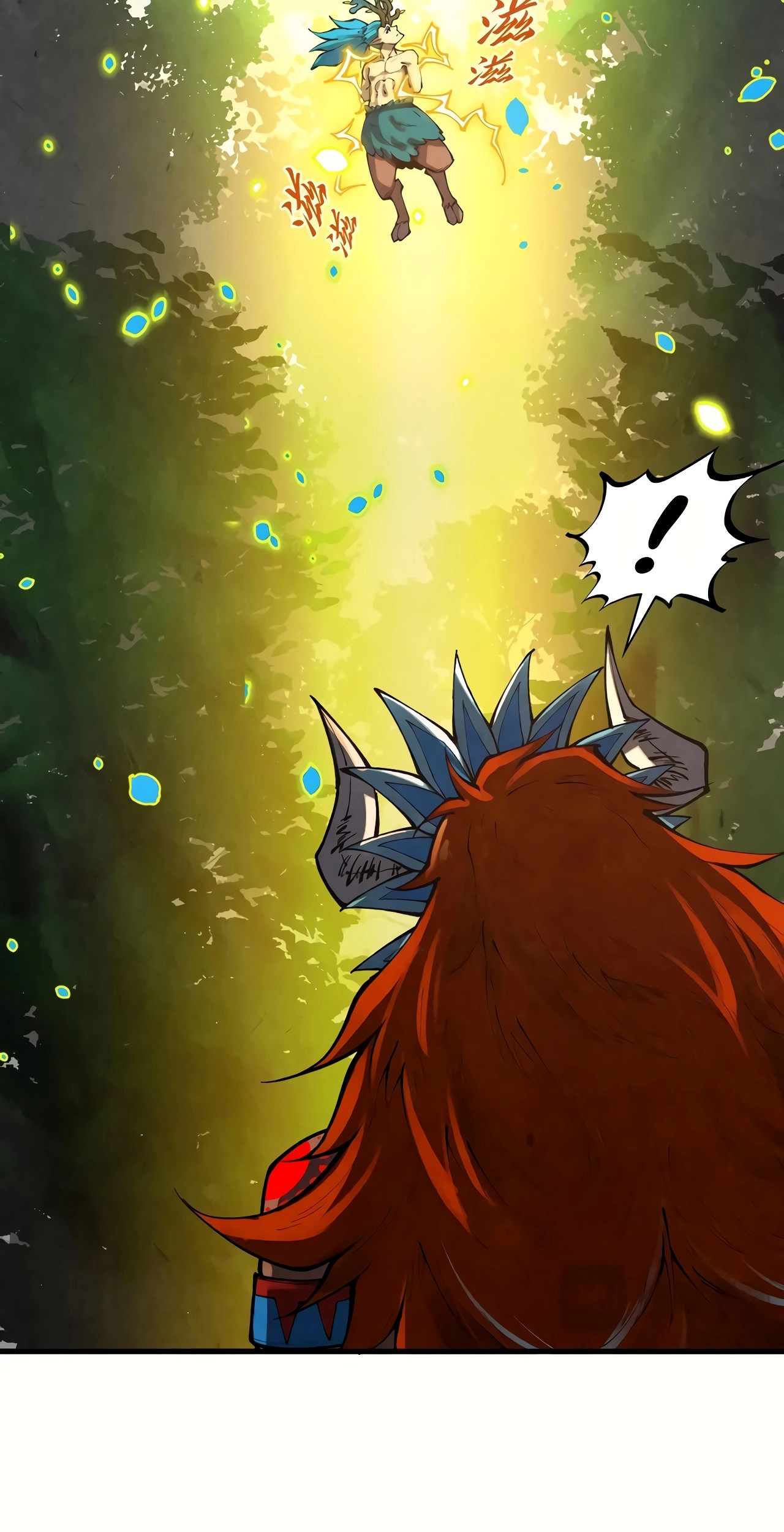 The Ancient Sovereign of Eternity Chapter 374 Page 31