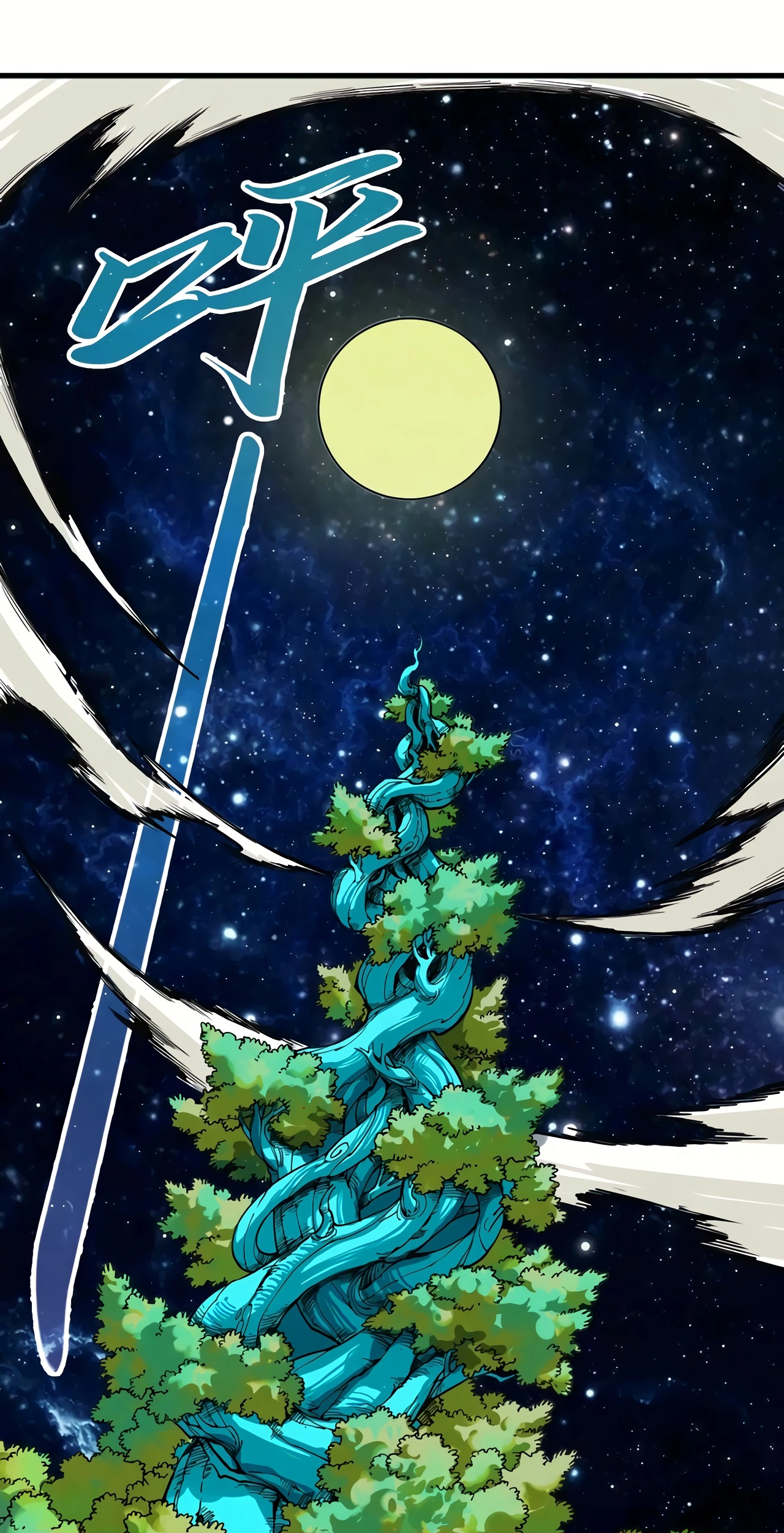The Ancient Sovereign of Eternity Chapter 374 Page 39