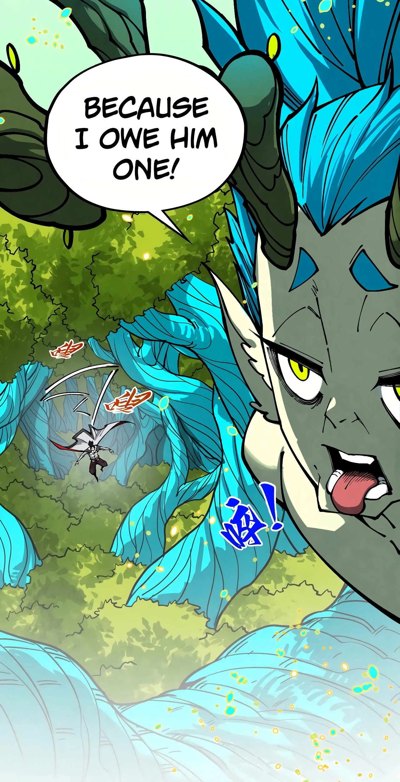 The Ancient Sovereign of Eternity Chapter 374 Page 43