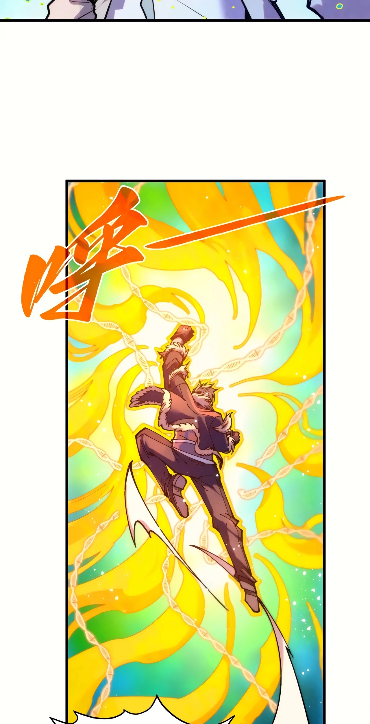 The Ancient Sovereign of Eternity Chapter 374 Page 54