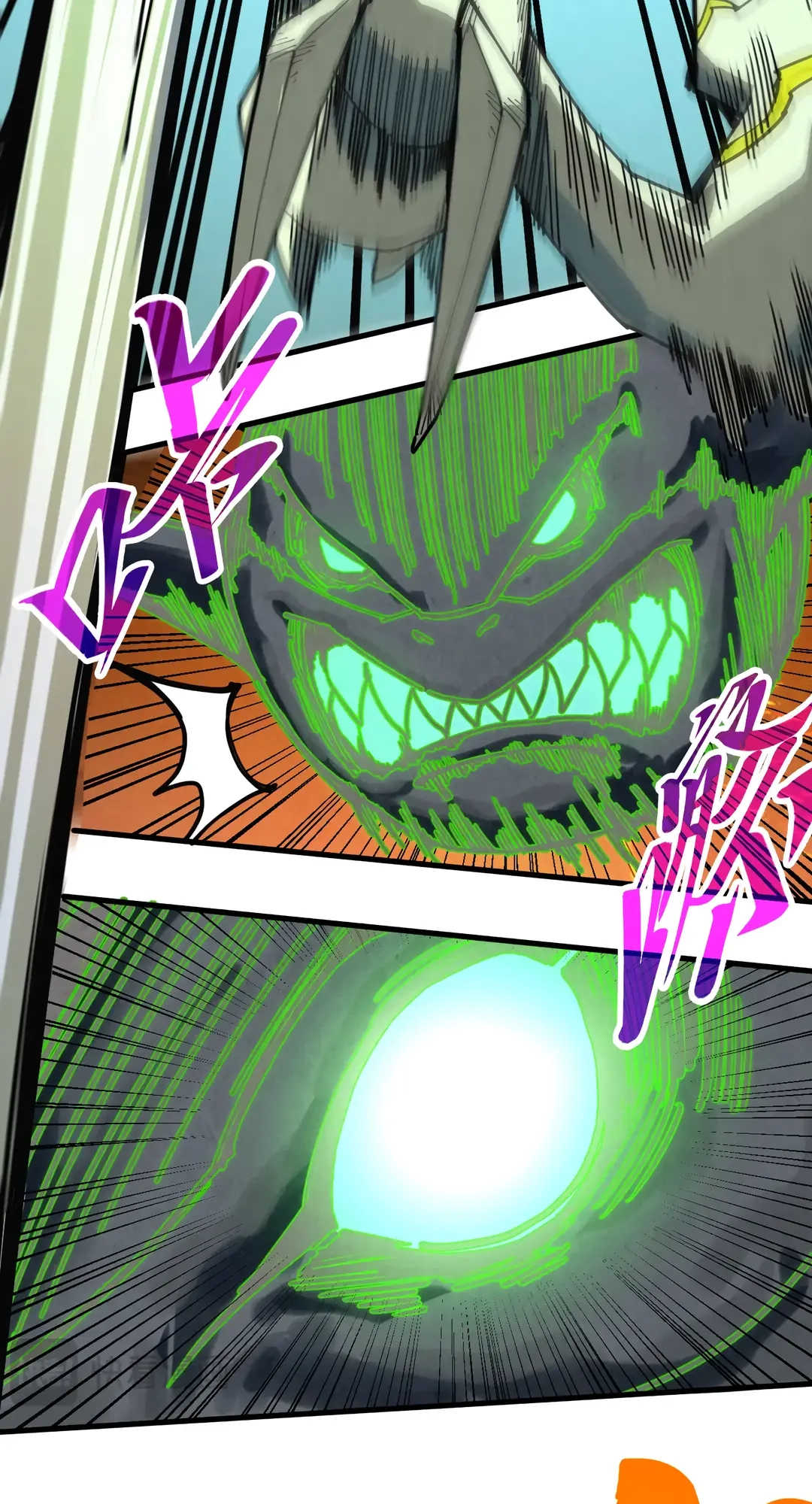 The Ancient Sovereign of Eternity Chapter 417 Page 24