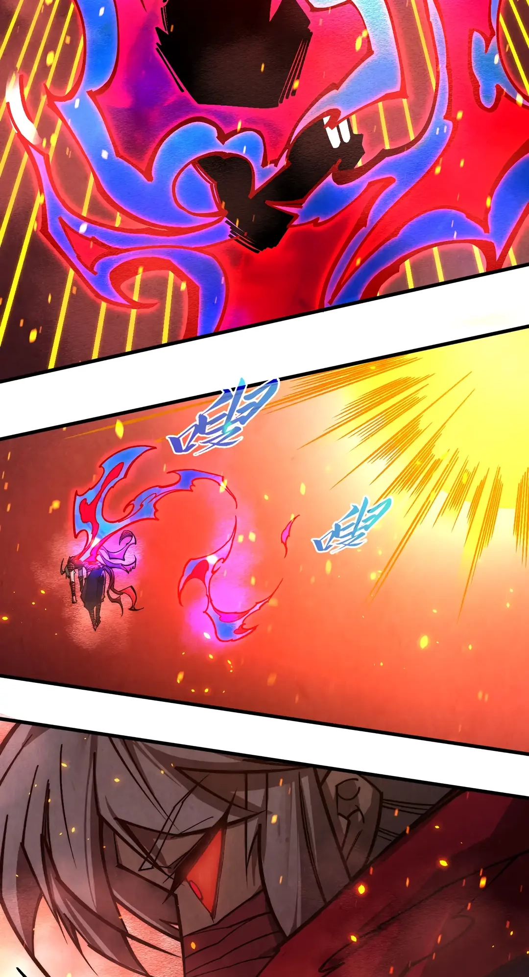 The Ancient Sovereign of Eternity Chapter 417 Page 42