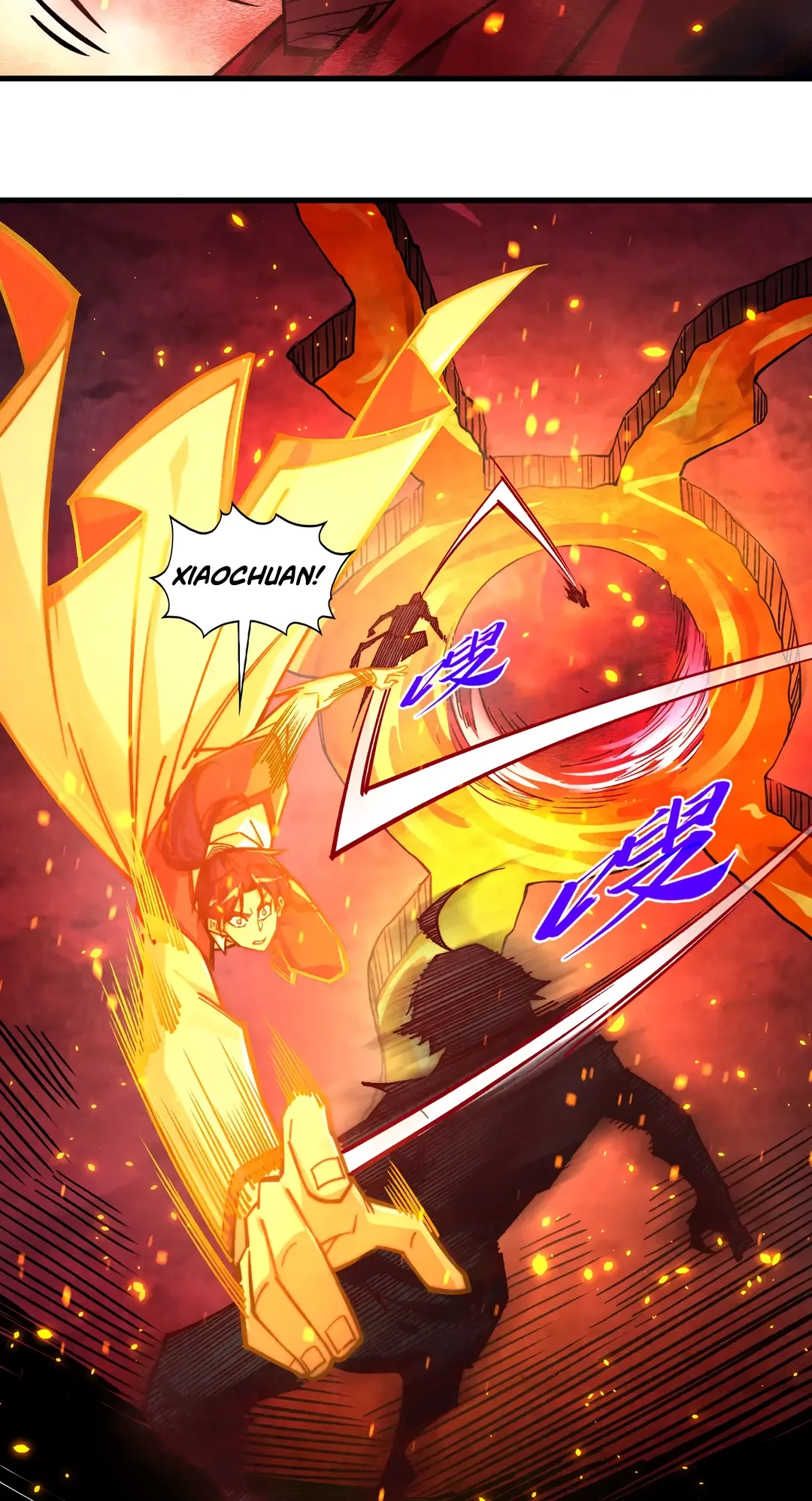 The Ancient Sovereign of Eternity Chapter 417 Page 43