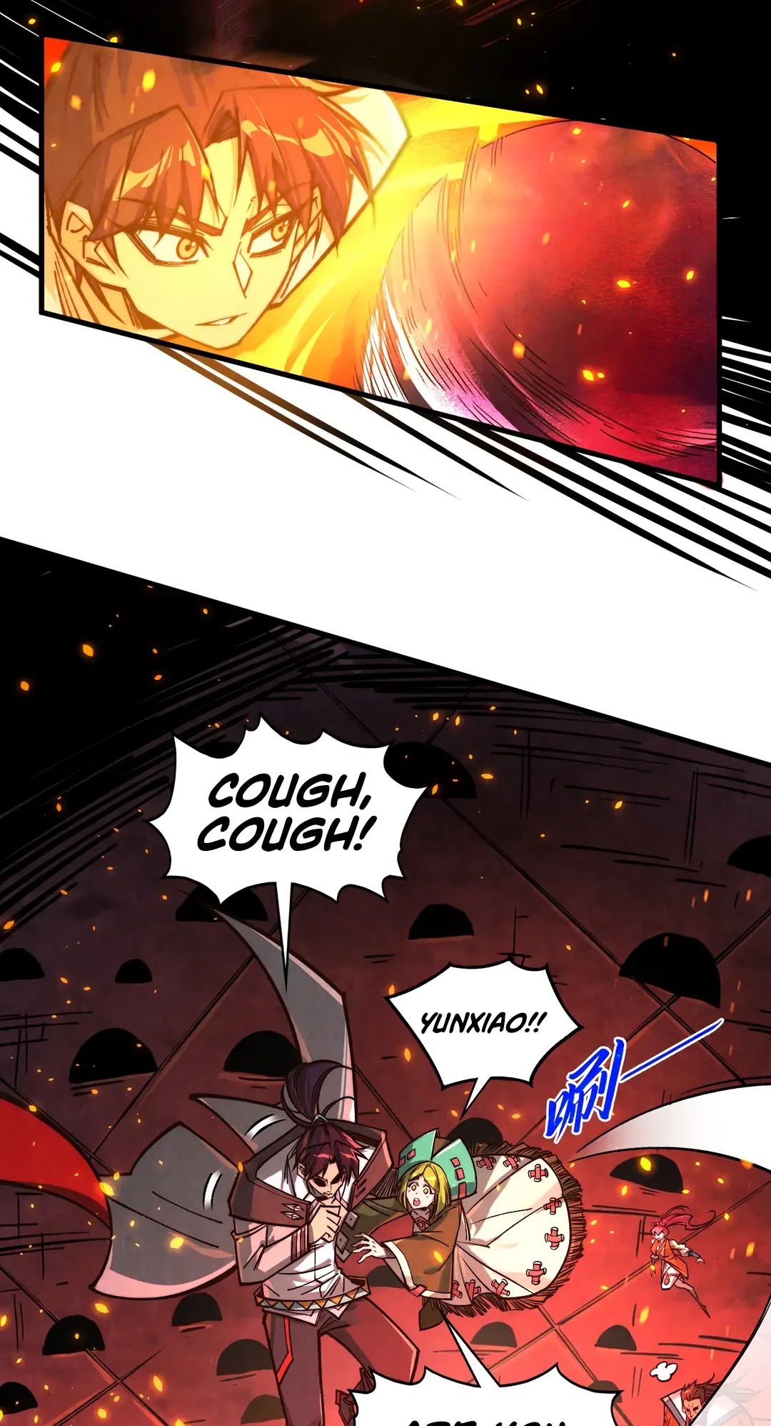 The Ancient Sovereign of Eternity Chapter 417 Page 44