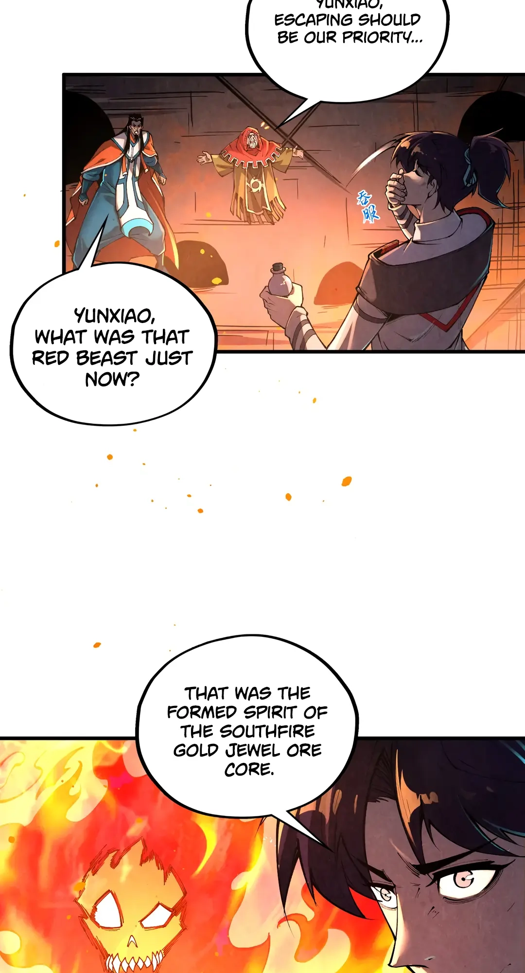 The Ancient Sovereign of Eternity Chapter 417 Page 52