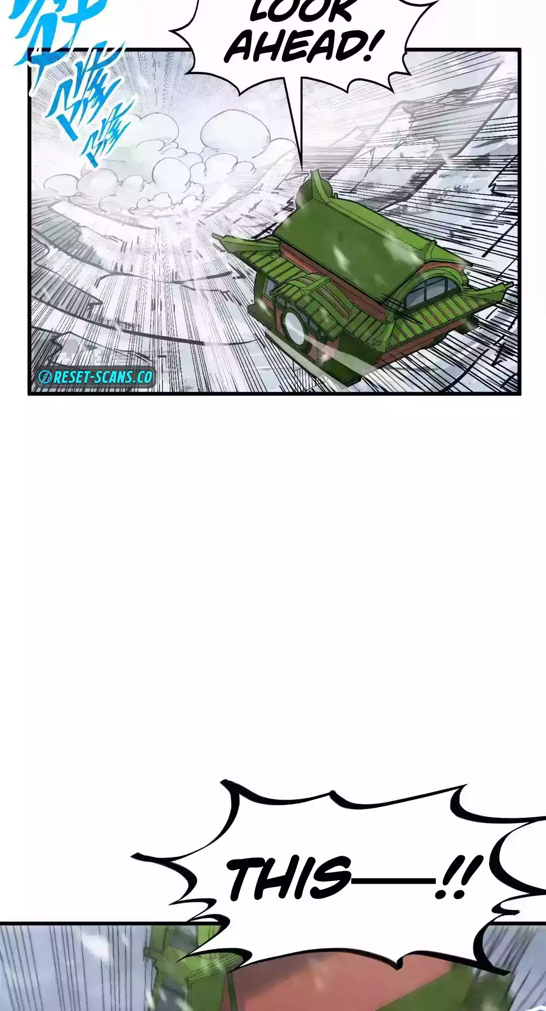The Ancient Sovereign of Eternity Chapter 332 Page 55