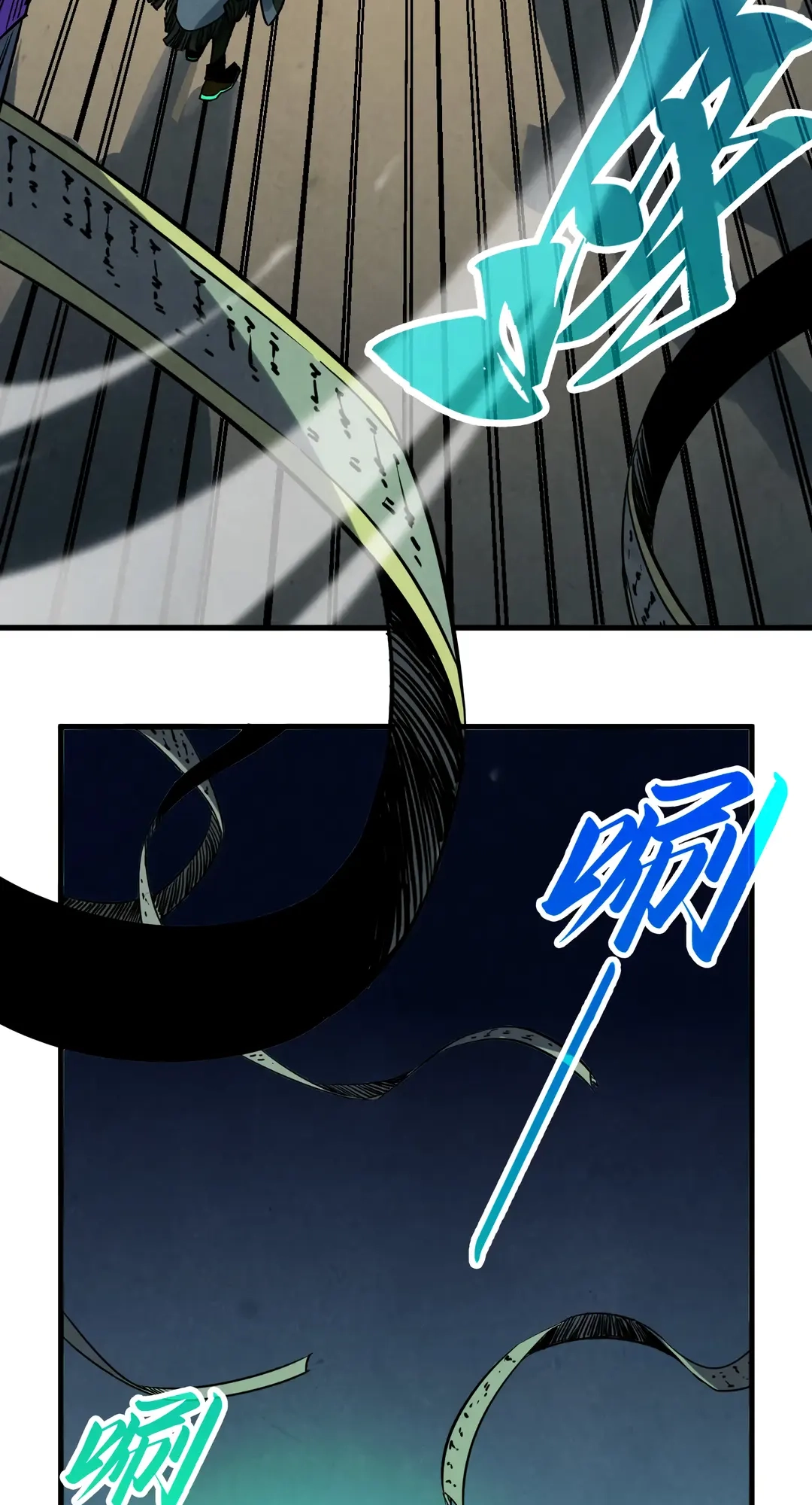 The Ancient Sovereign of Eternity Chapter 394 Page 7