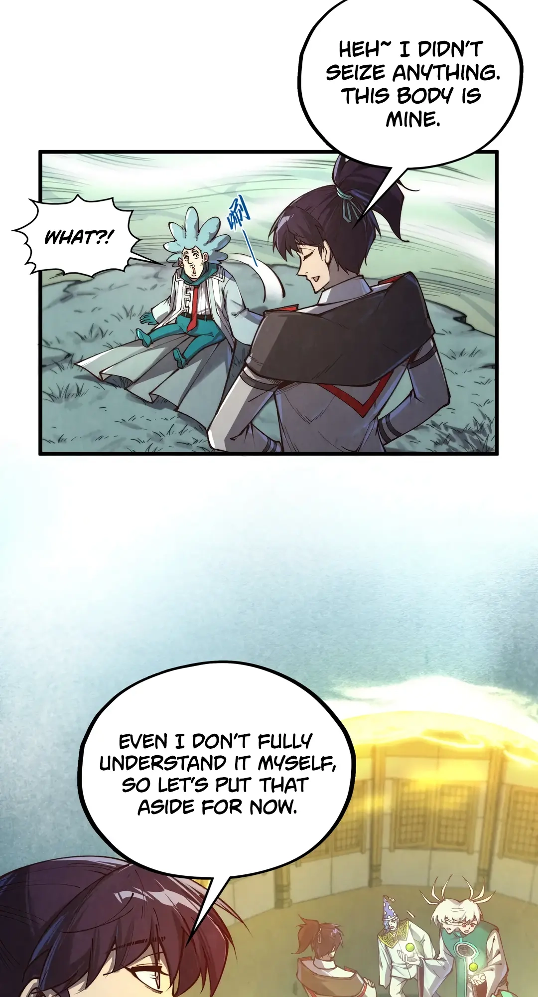 The Ancient Sovereign of Eternity Chapter 394 Page 19