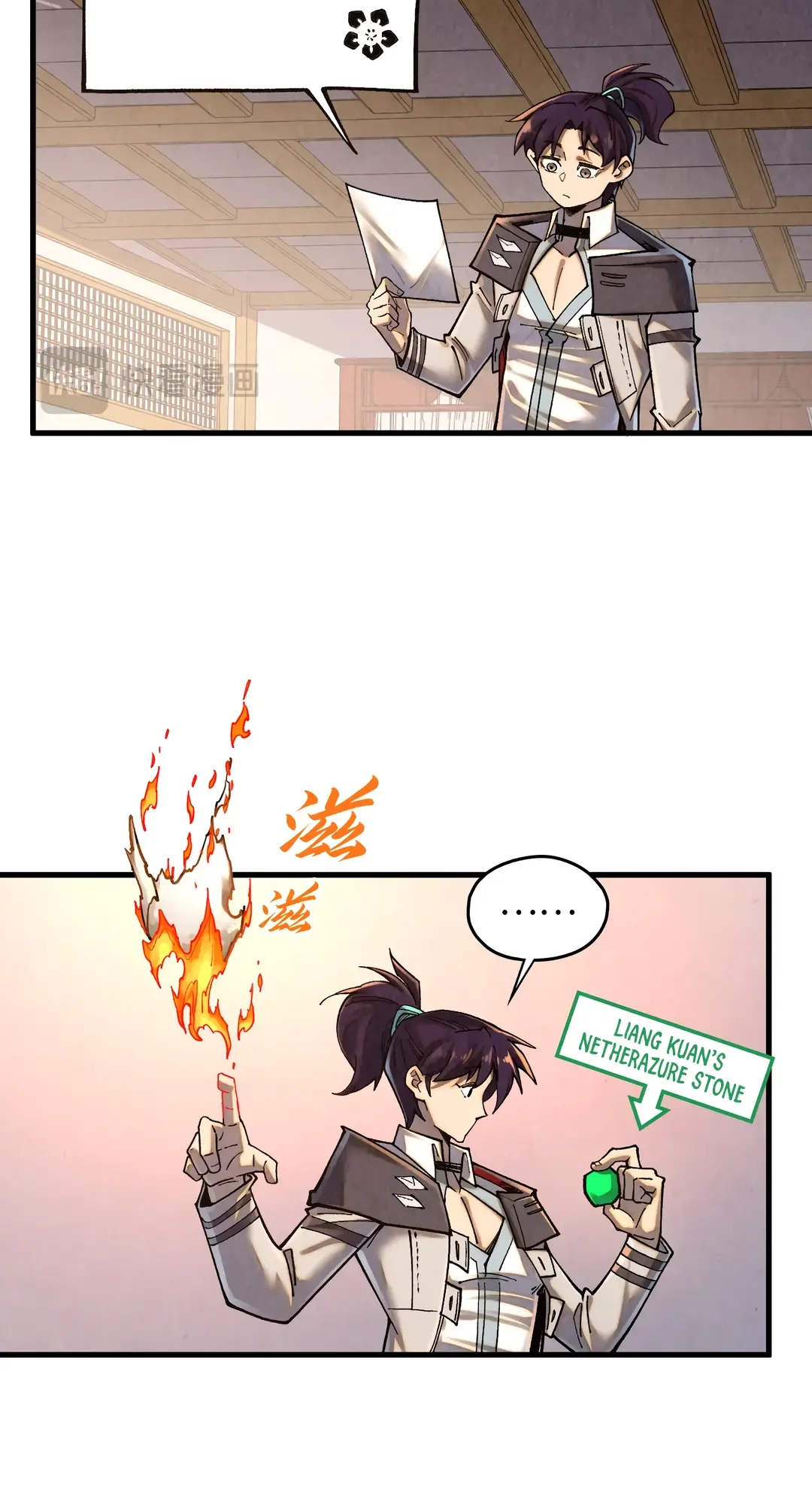 The Ancient Sovereign of Eternity Chapter 394 Page 55