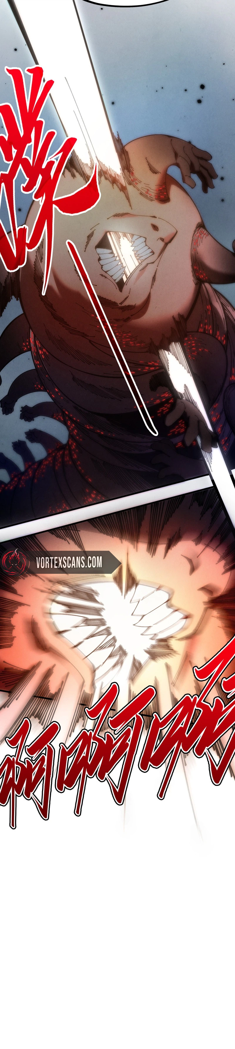 The Ancient Sovereign of Eternity Chapter 546 Page 10