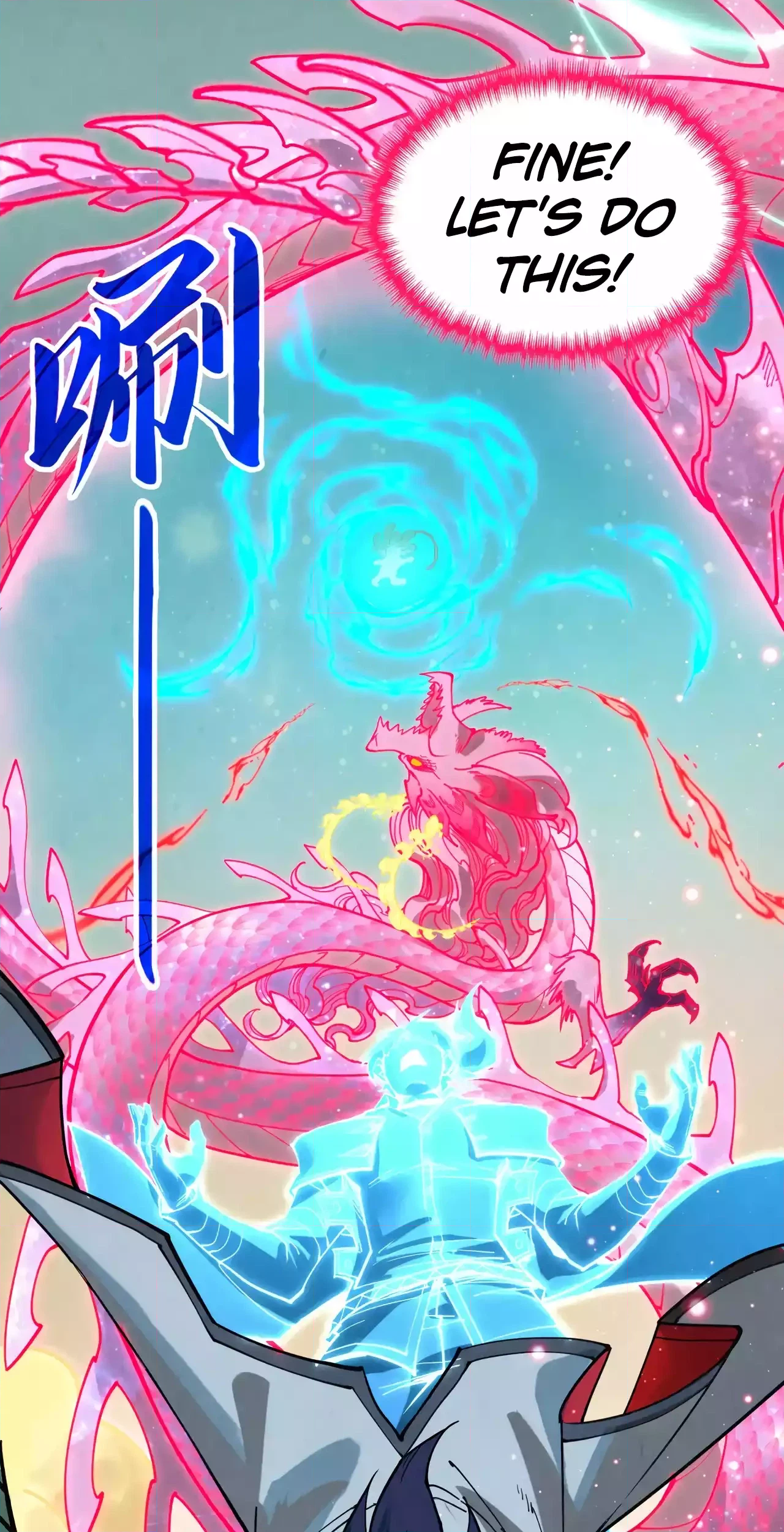The Ancient Sovereign of Eternity Chapter 353 Page 30