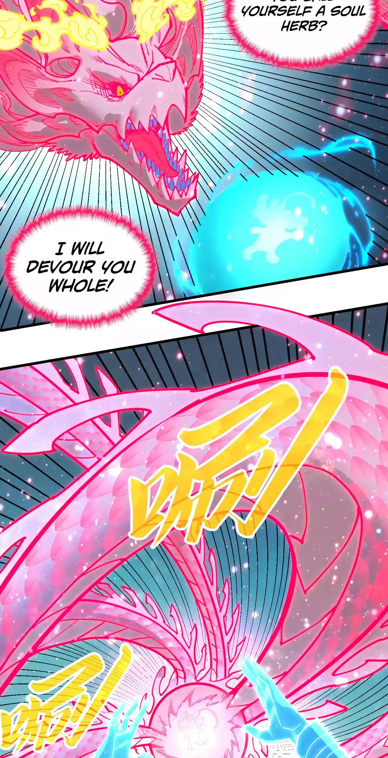 The Ancient Sovereign of Eternity Chapter 353 Page 32