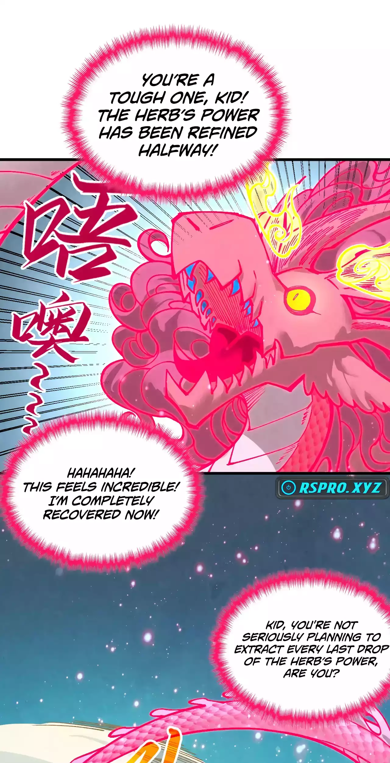 The Ancient Sovereign of Eternity Chapter 353 Page 37