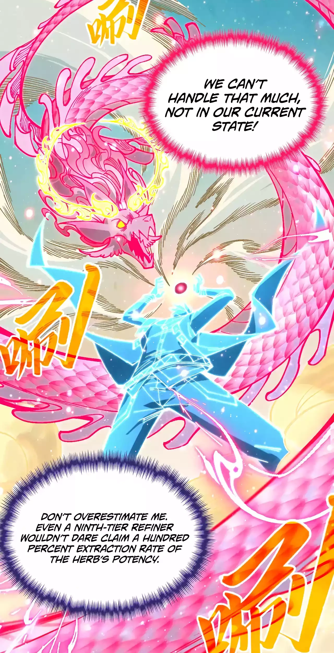 The Ancient Sovereign of Eternity Chapter 353 Page 38