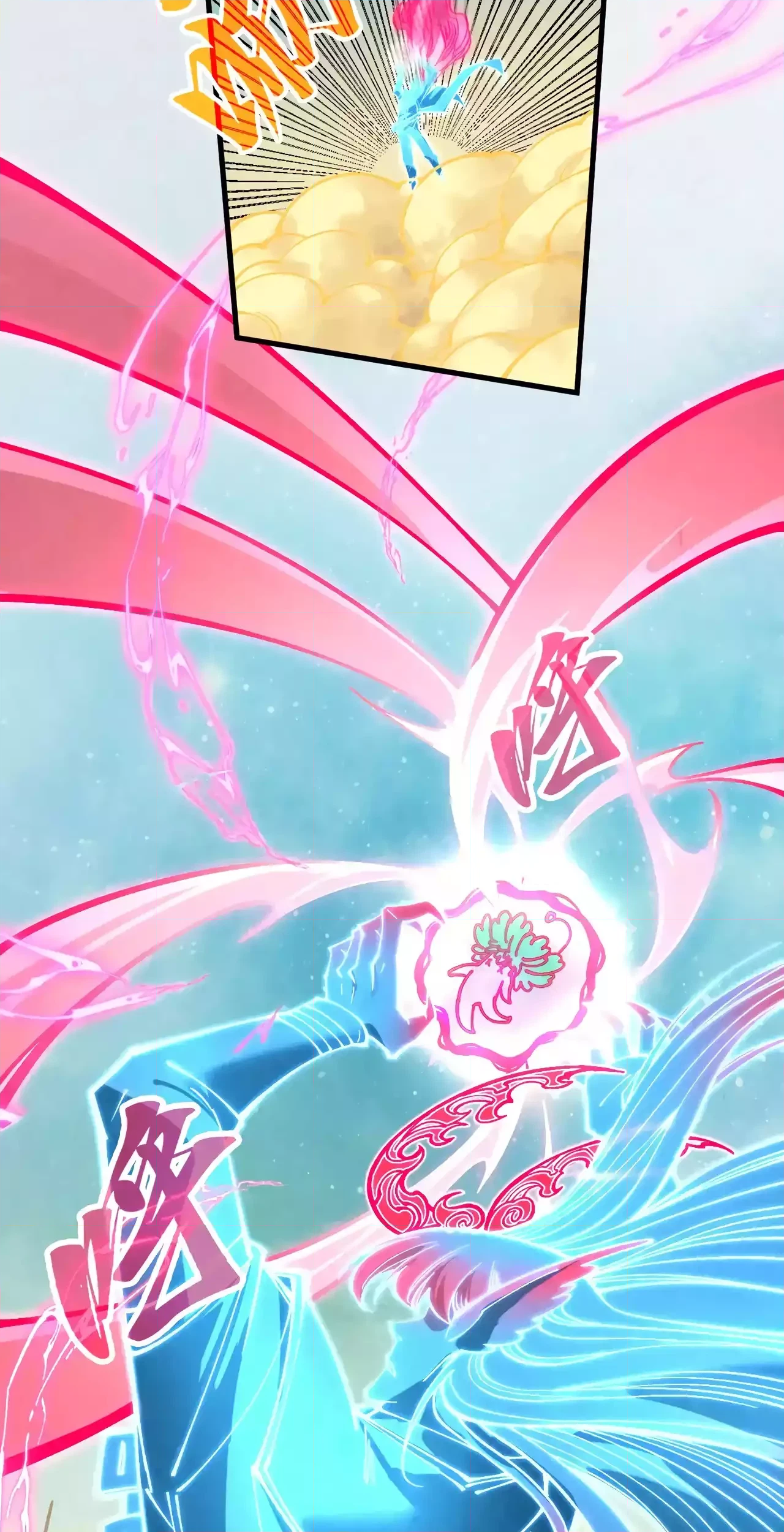 The Ancient Sovereign of Eternity Chapter 353 Page 40