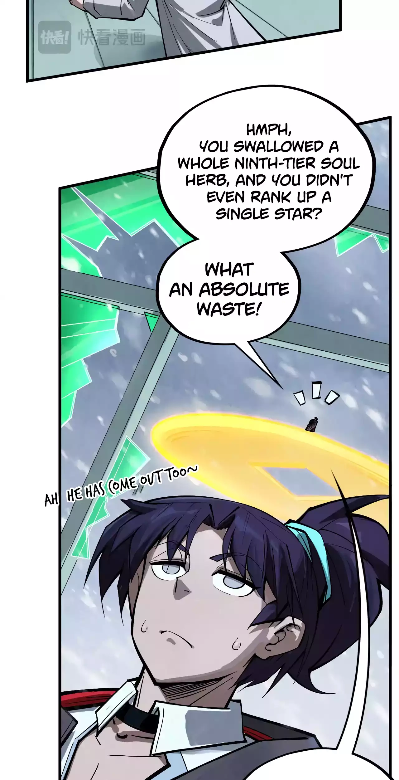 The Ancient Sovereign of Eternity Chapter 353 Page 45