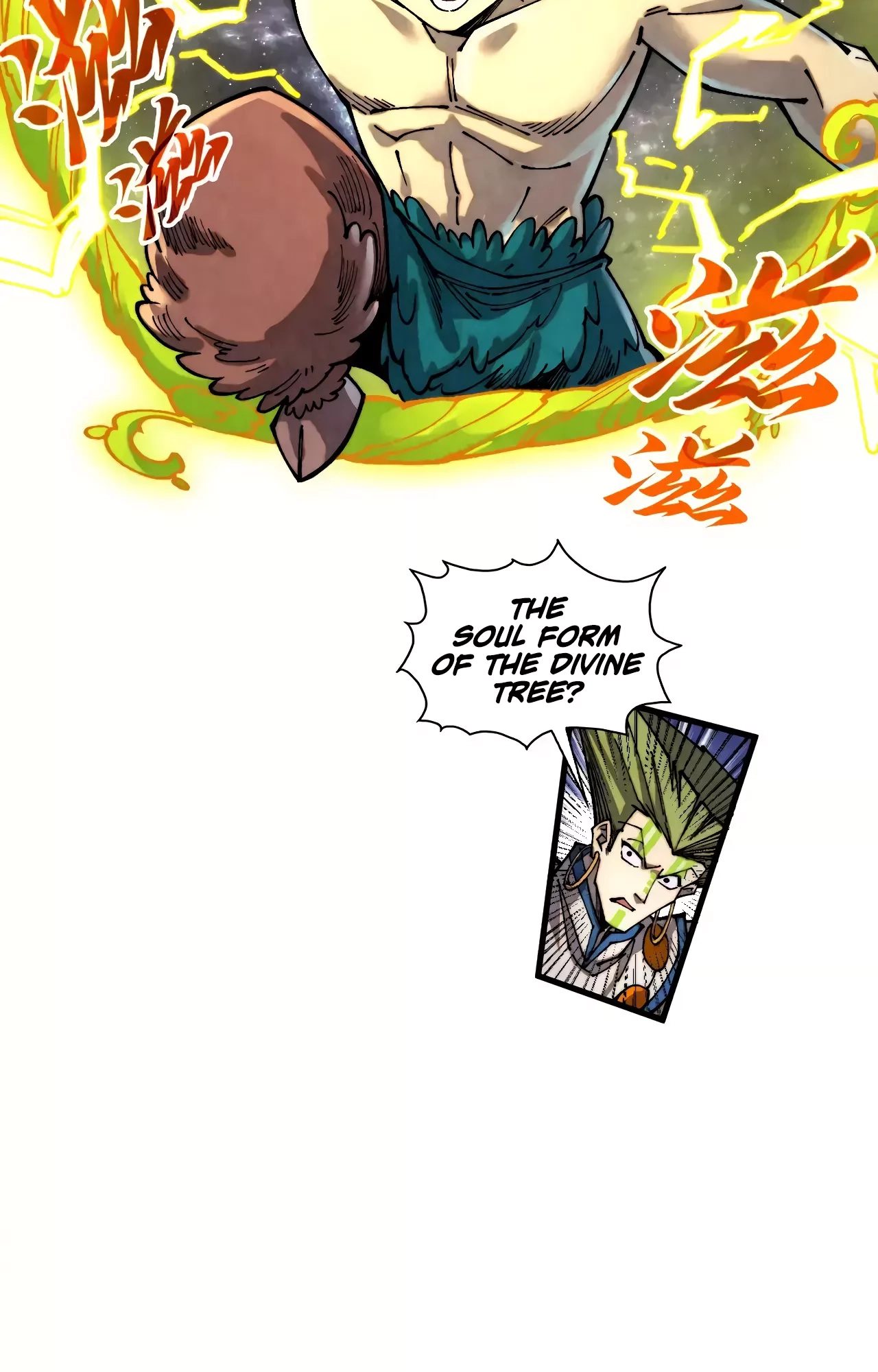 The Ancient Sovereign of Eternity Chapter 366 Page 15