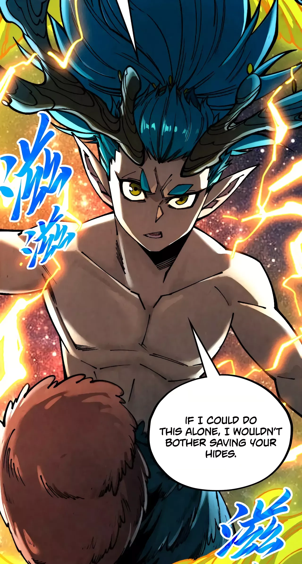 The Ancient Sovereign of Eternity Chapter 366 Page 25