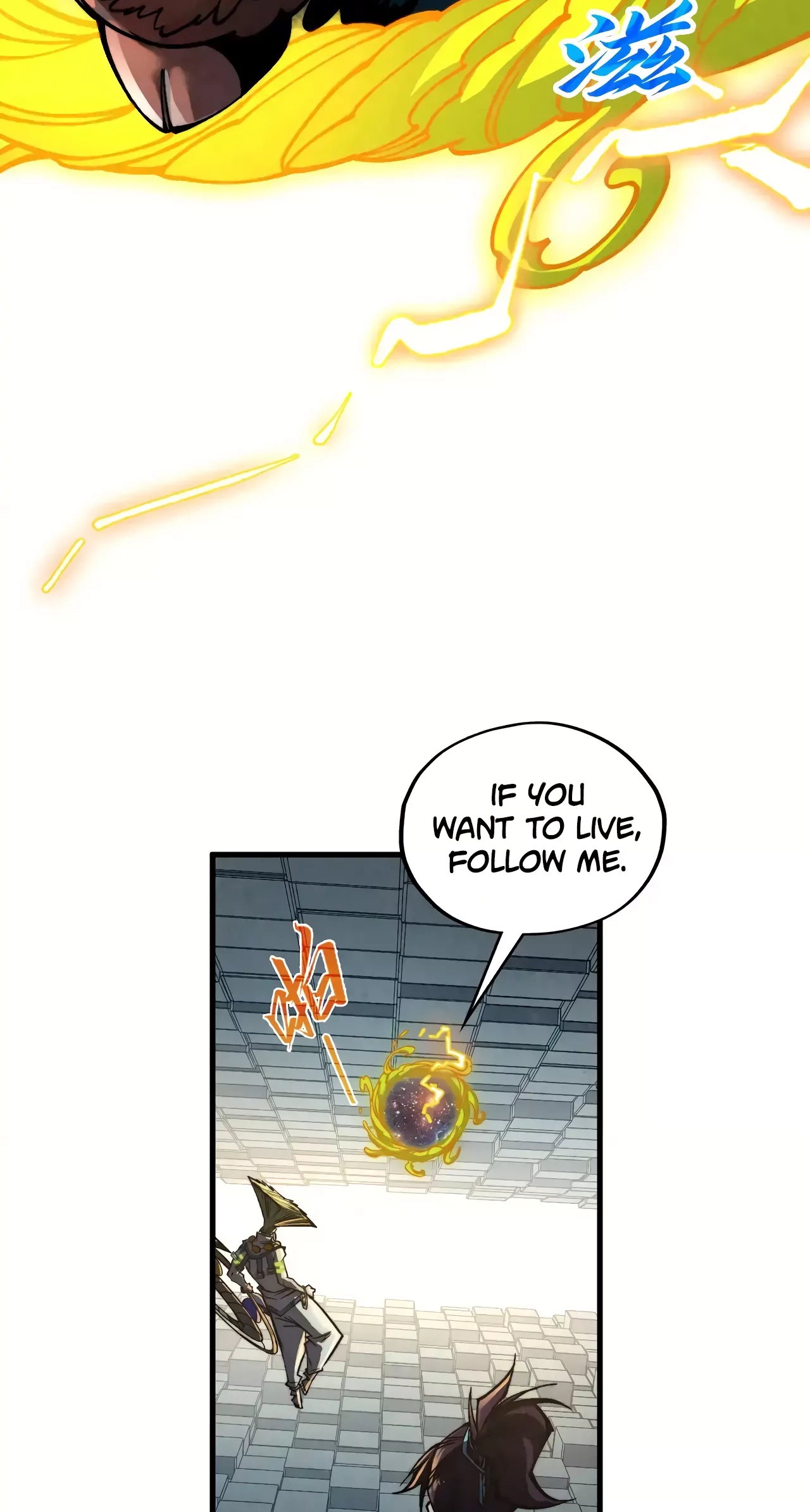 The Ancient Sovereign of Eternity Chapter 366 Page 26