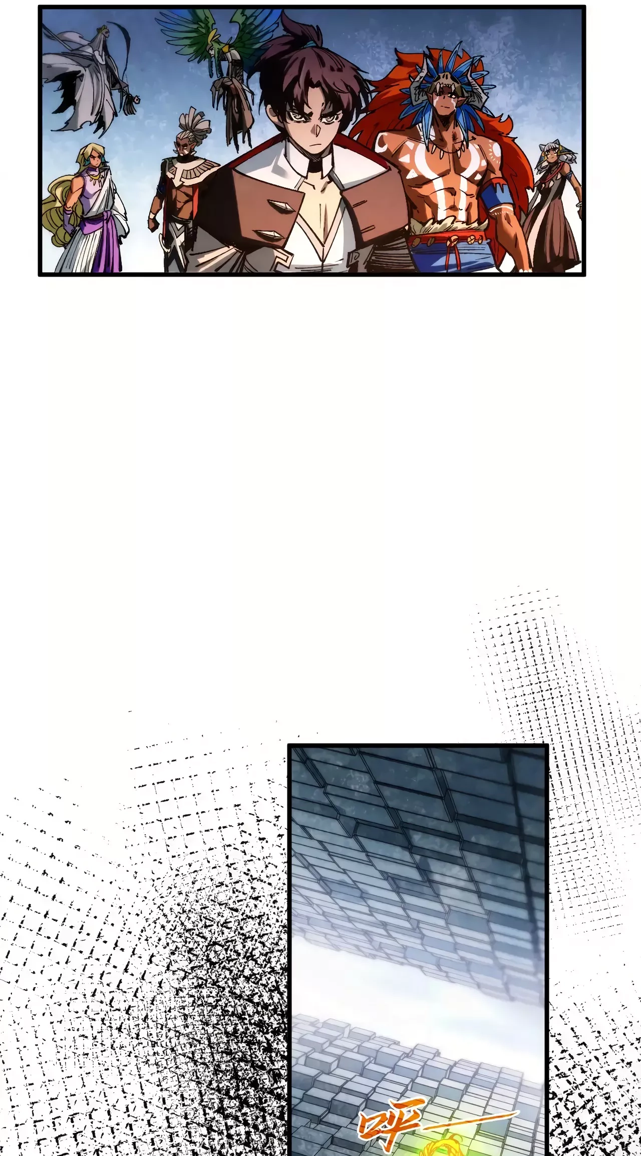 The Ancient Sovereign of Eternity Chapter 366 Page 28