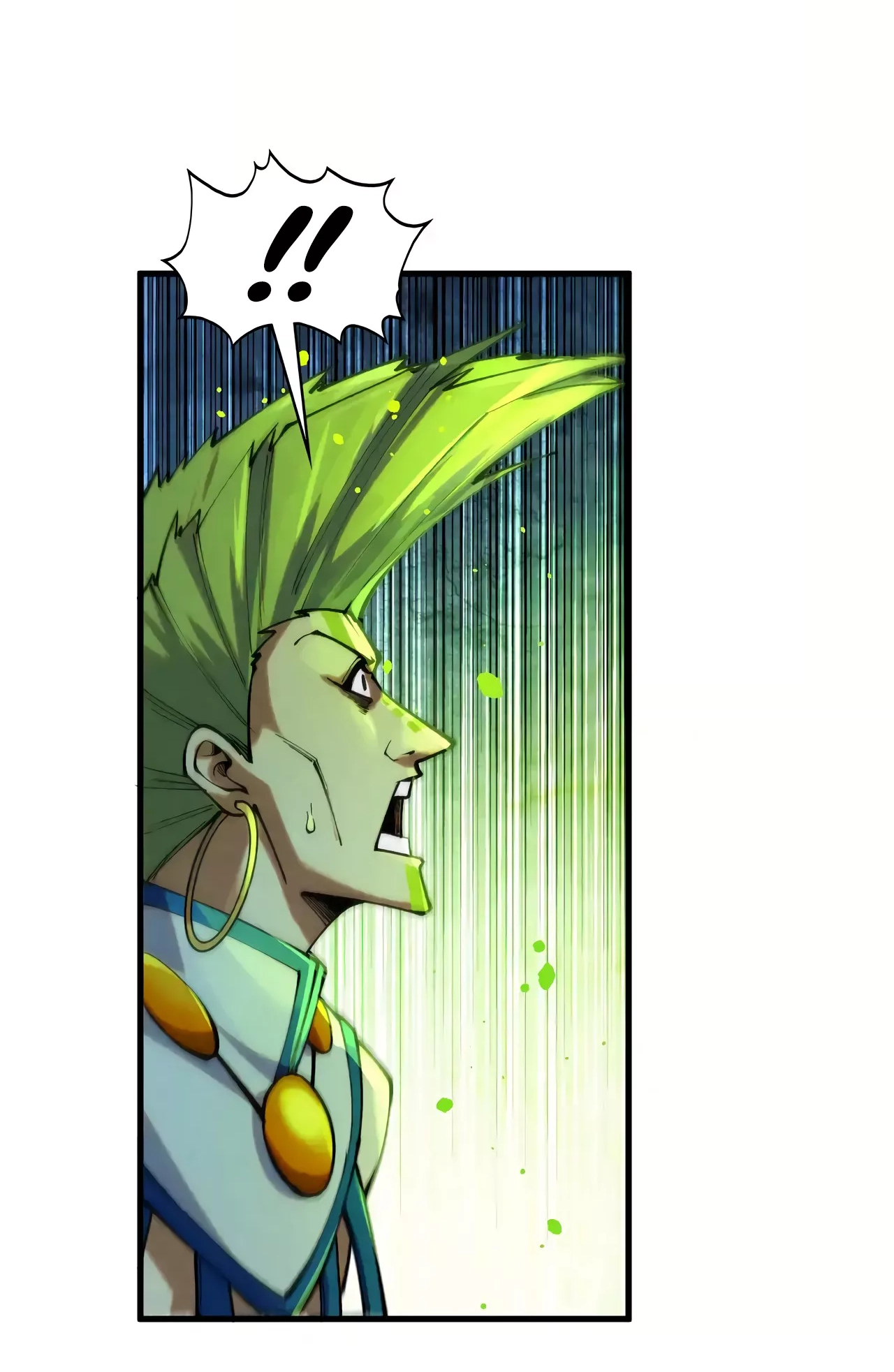 The Ancient Sovereign of Eternity Chapter 366 Page 37