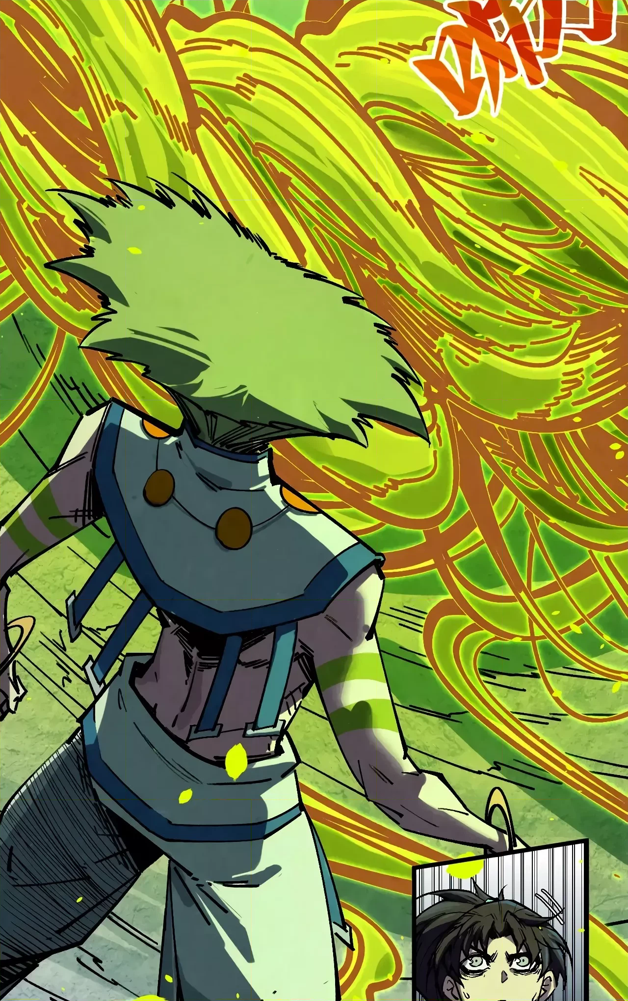 The Ancient Sovereign of Eternity Chapter 366 Page 40
