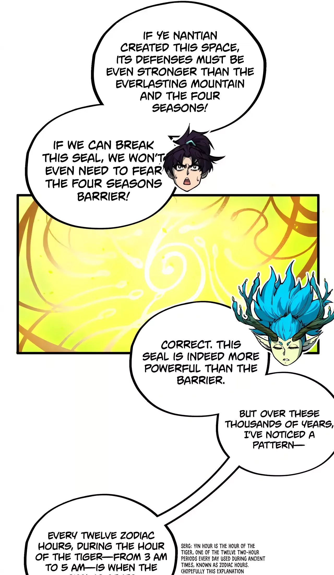 The Ancient Sovereign of Eternity Chapter 366 Page 51