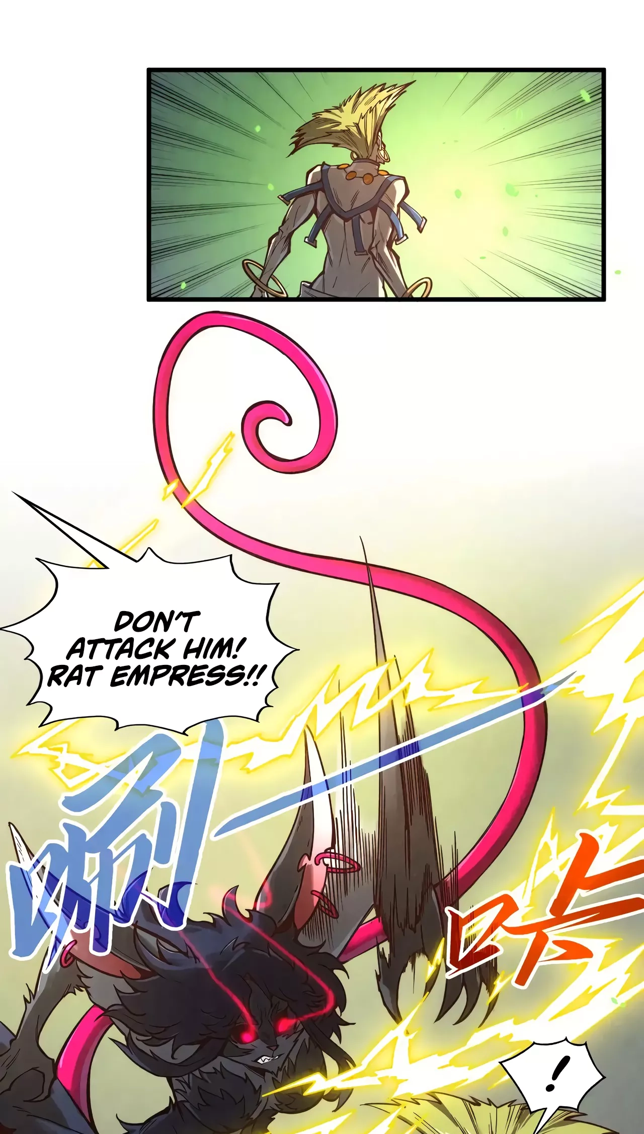 The Ancient Sovereign of Eternity Chapter 366 Page 59