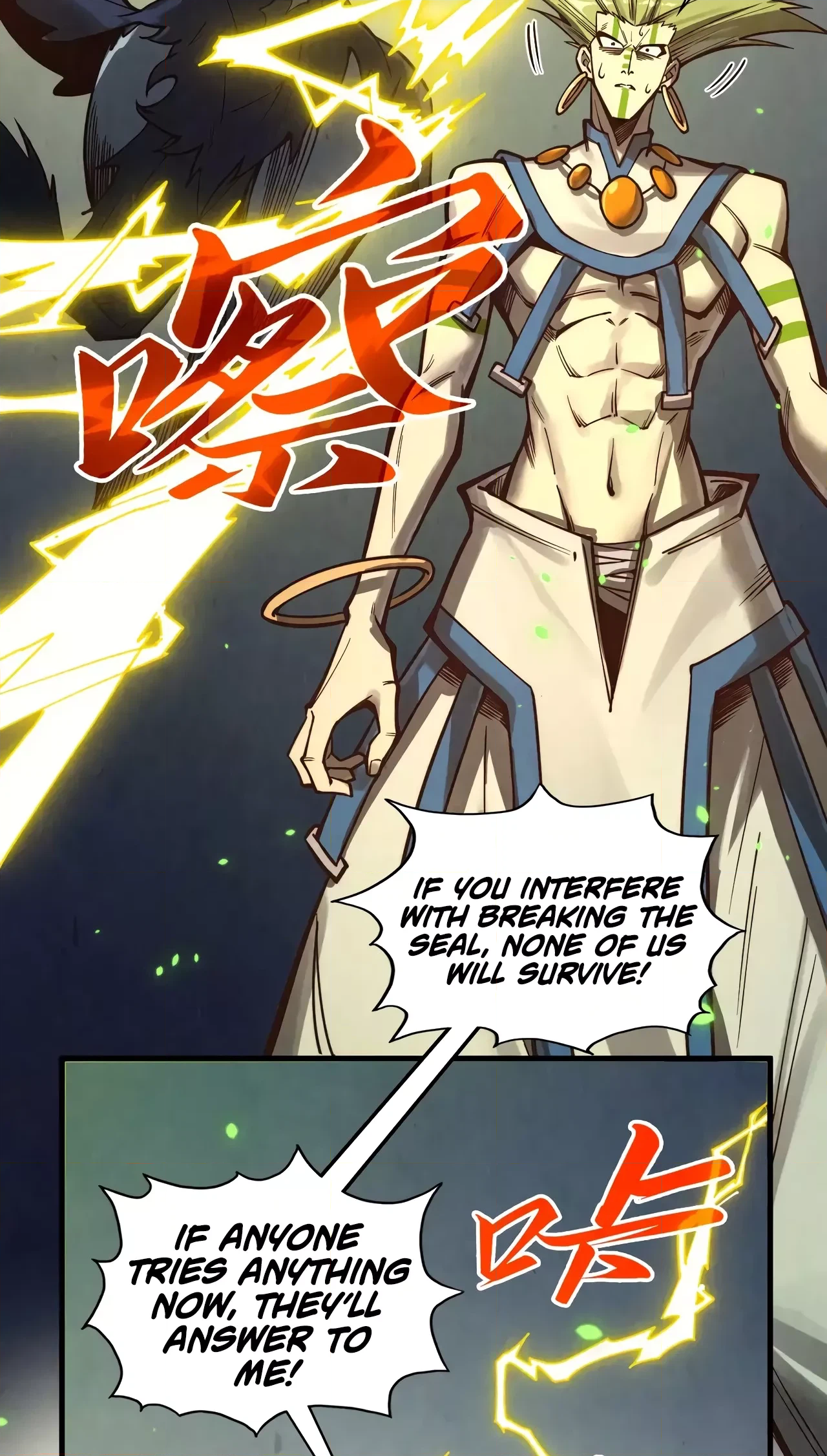 The Ancient Sovereign of Eternity Chapter 366 Page 60