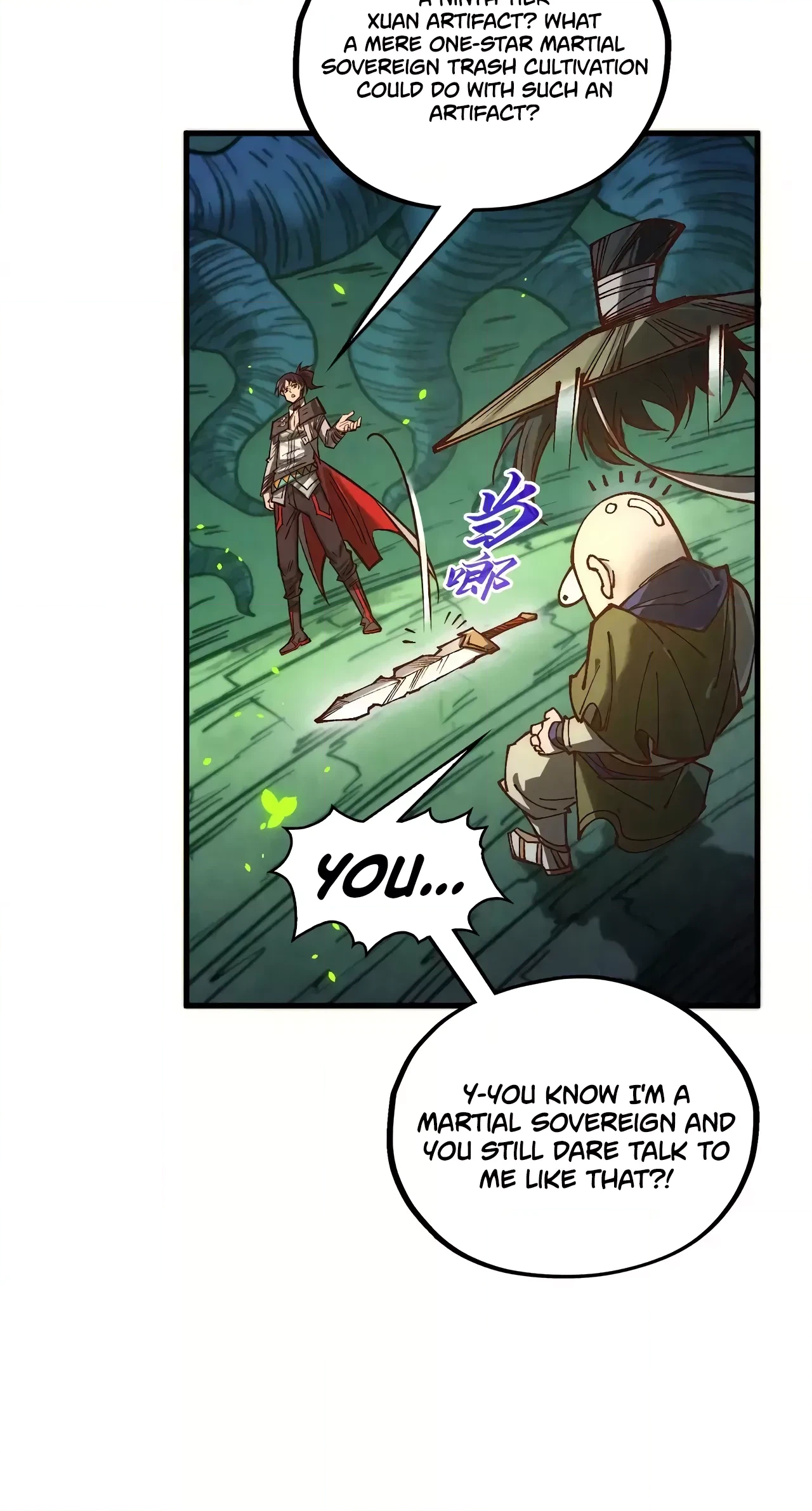 The Ancient Sovereign of Eternity Chapter 366 Page 70