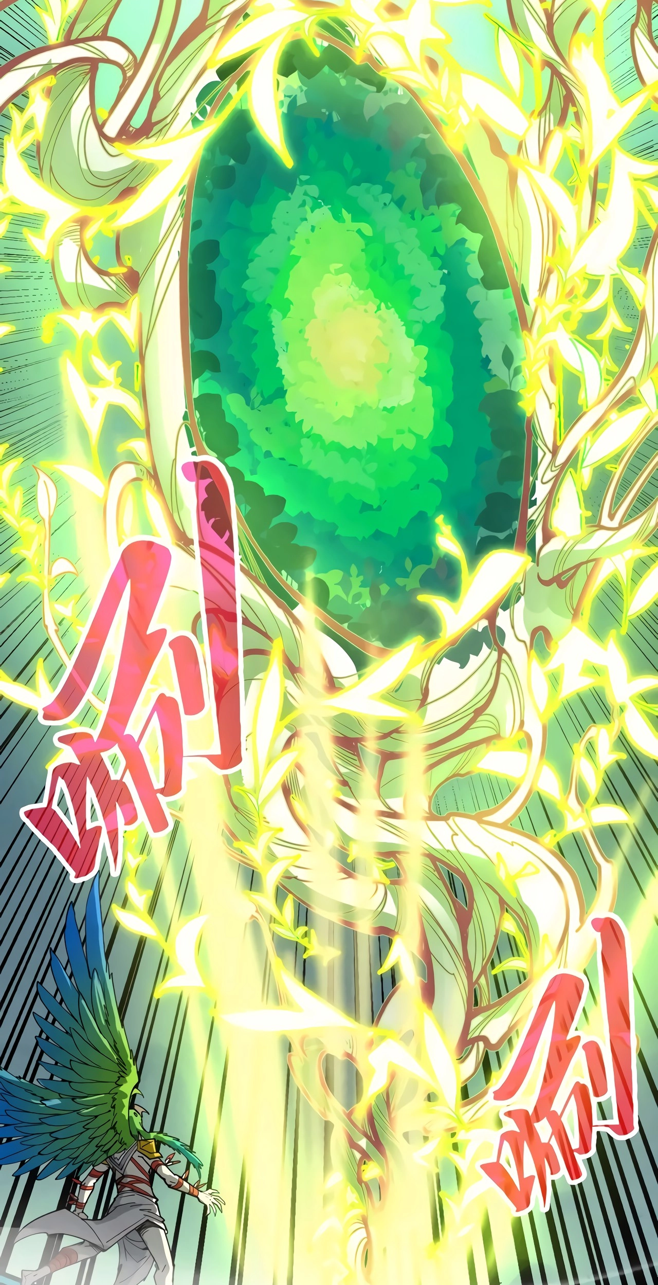 The Ancient Sovereign of Eternity Chapter 373 Page 11