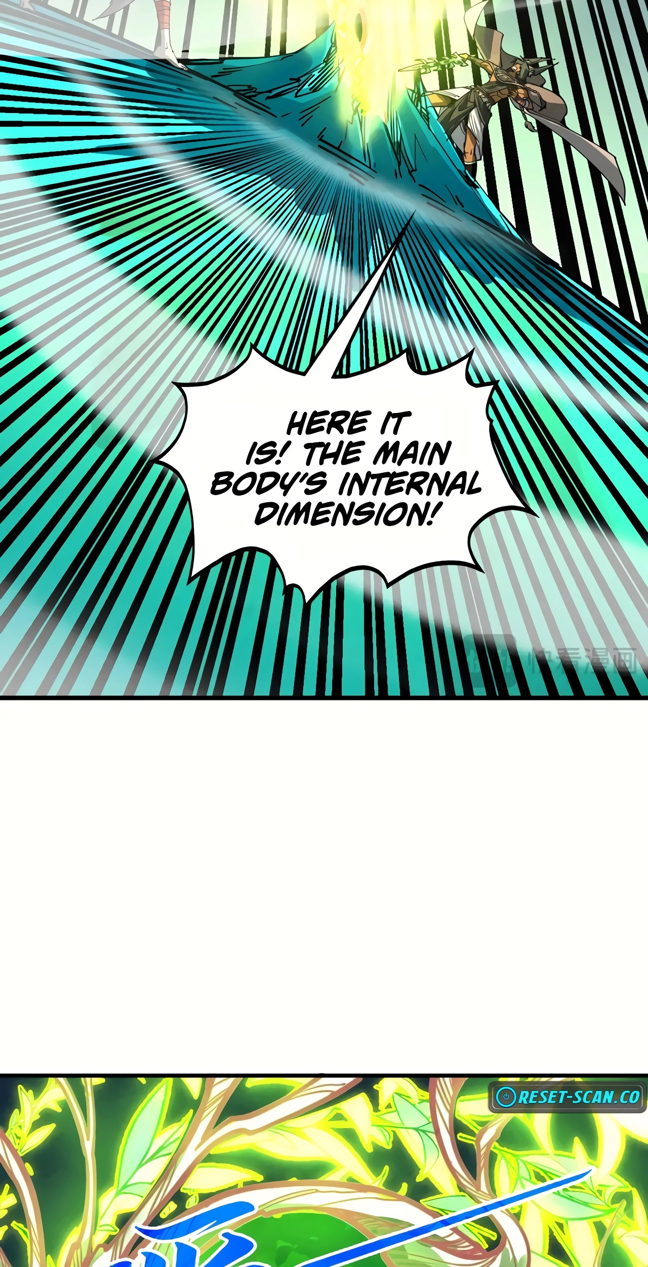 The Ancient Sovereign of Eternity Chapter 373 Page 12