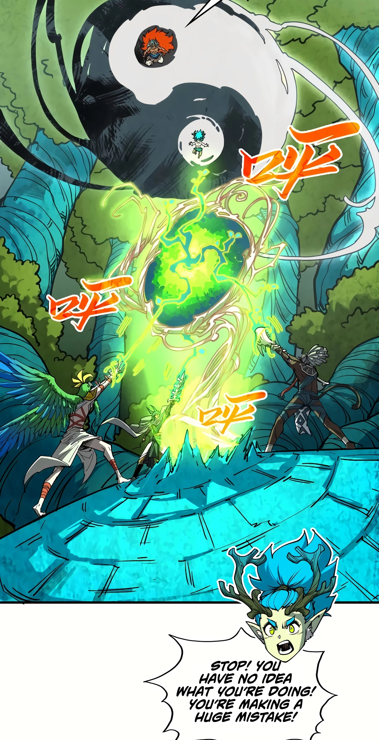 The Ancient Sovereign of Eternity Chapter 373 Page 15