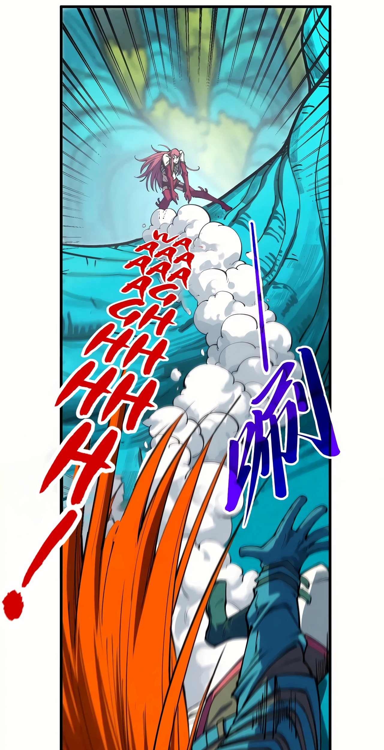 The Ancient Sovereign of Eternity Chapter 373 Page 19